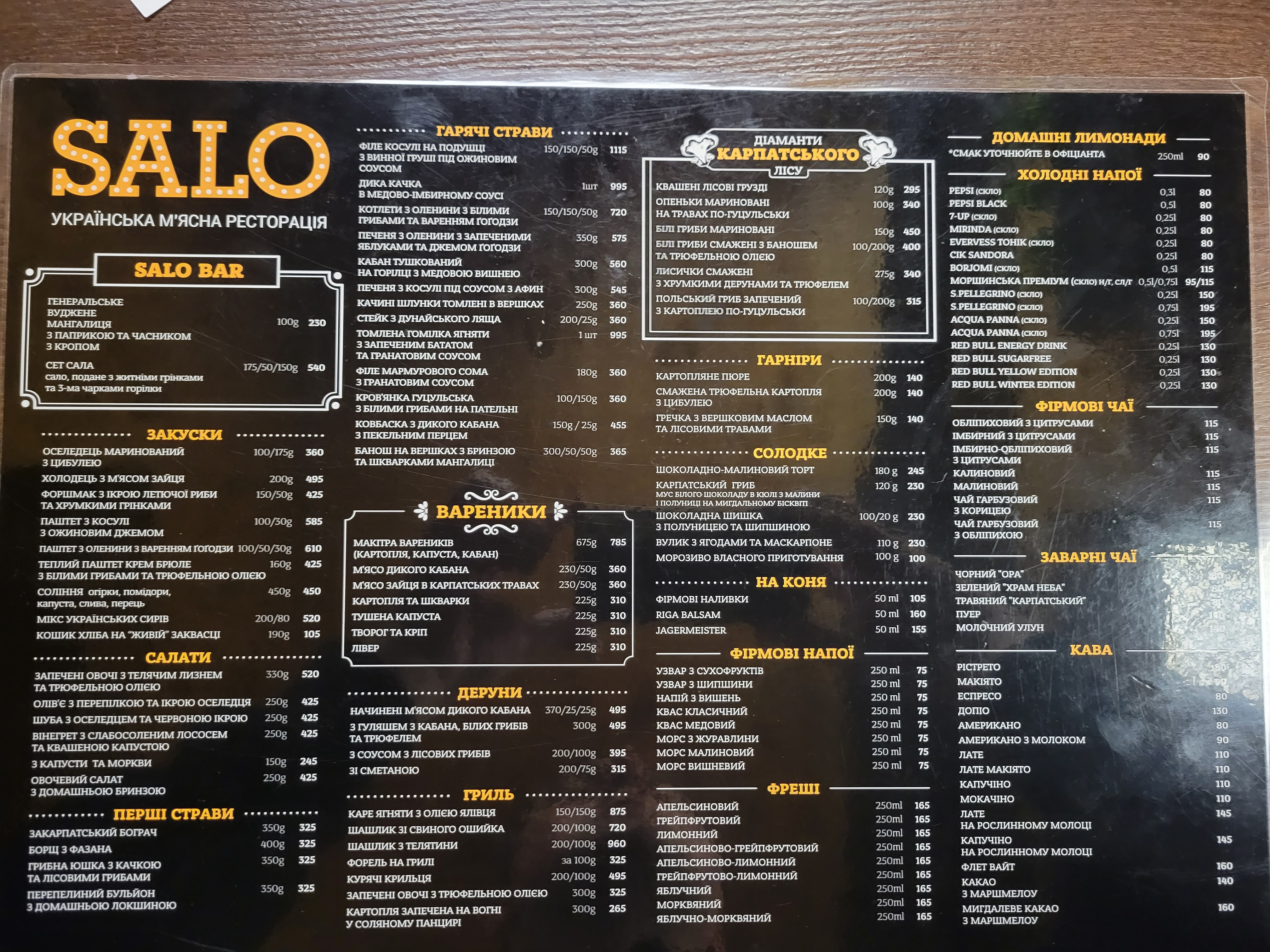 Salo menu 8