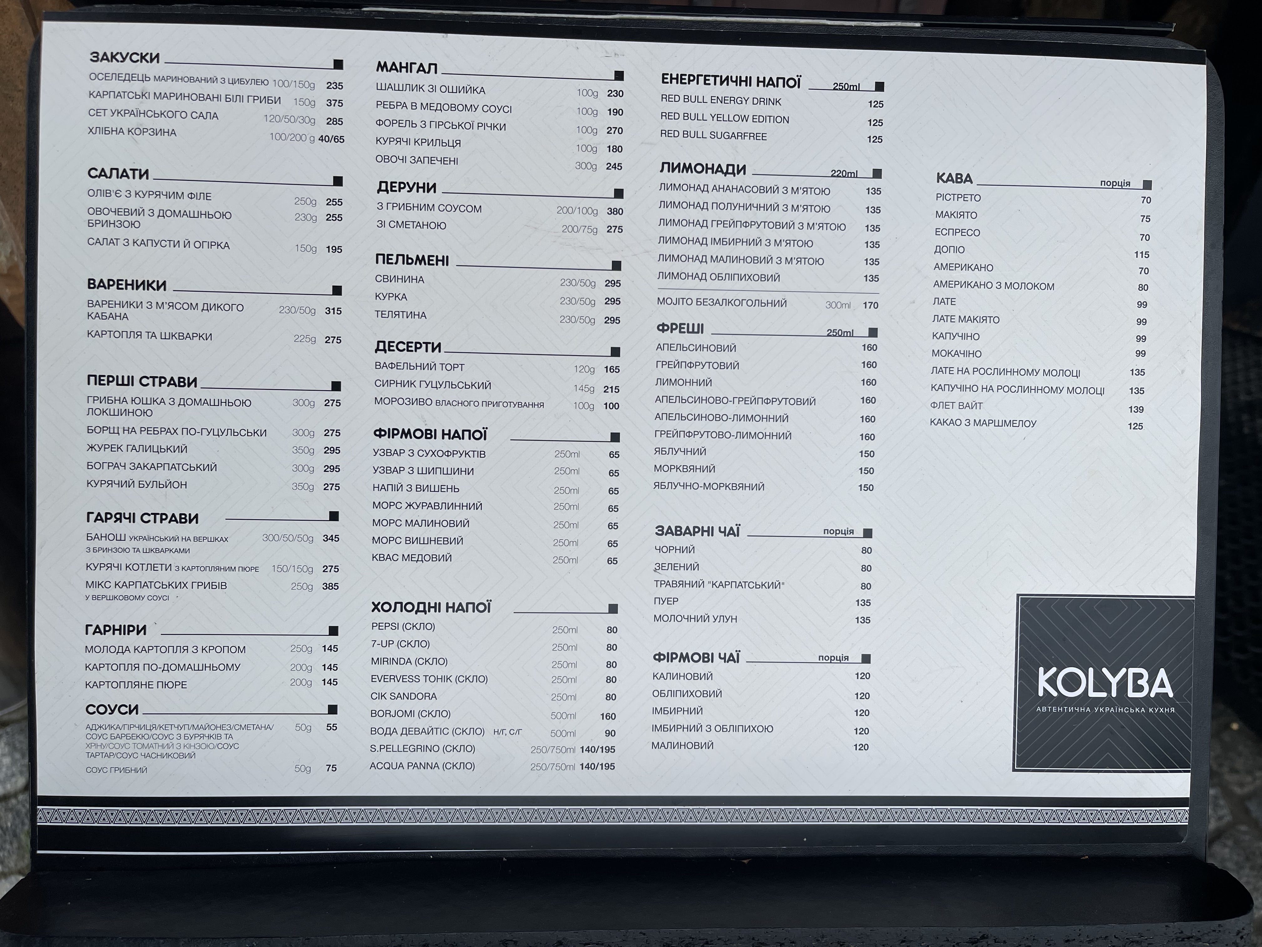 Kolyba menu 1