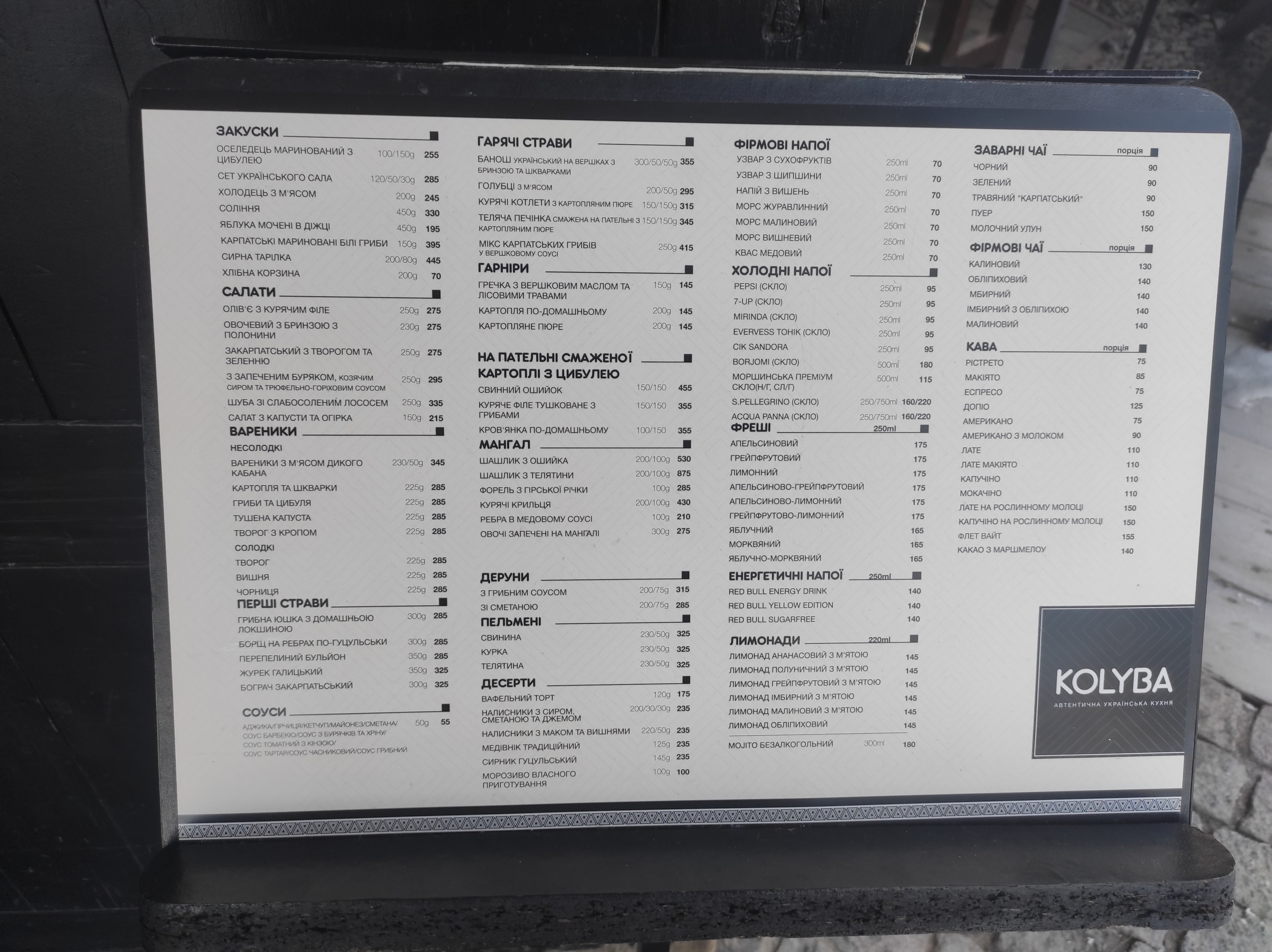 Kolyba menu 2