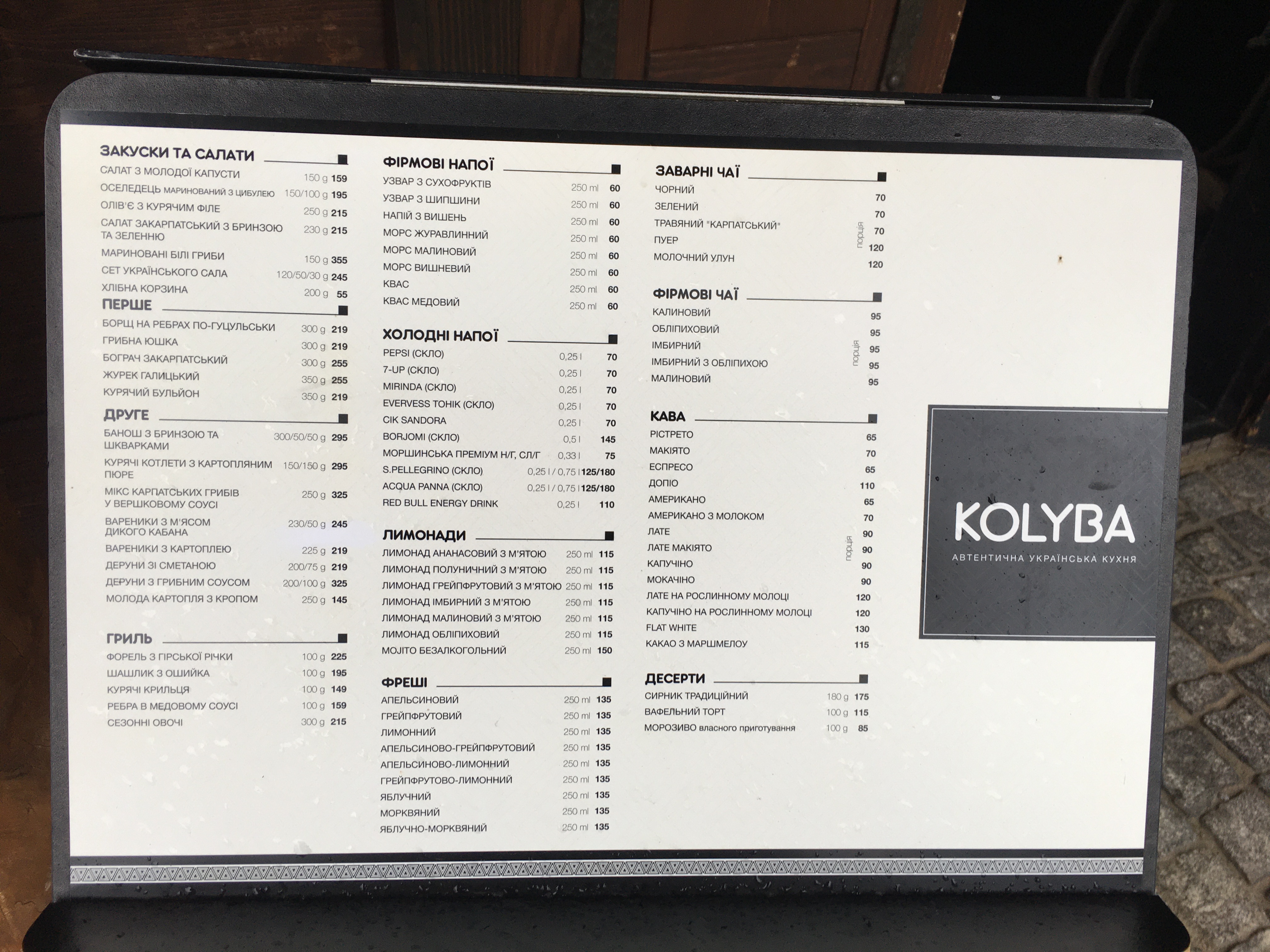 Kolyba menu 3