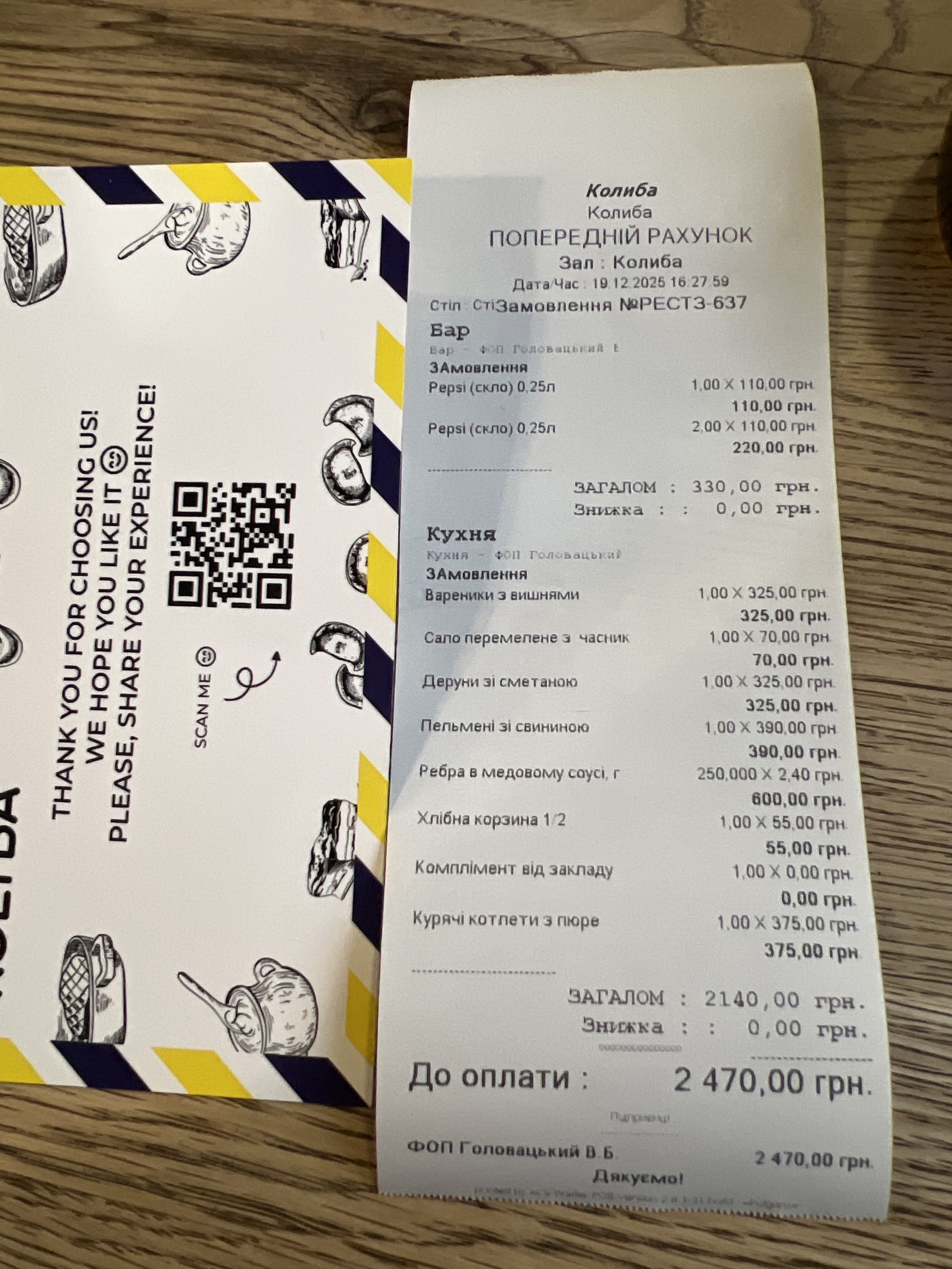 Kolyba menu 6
