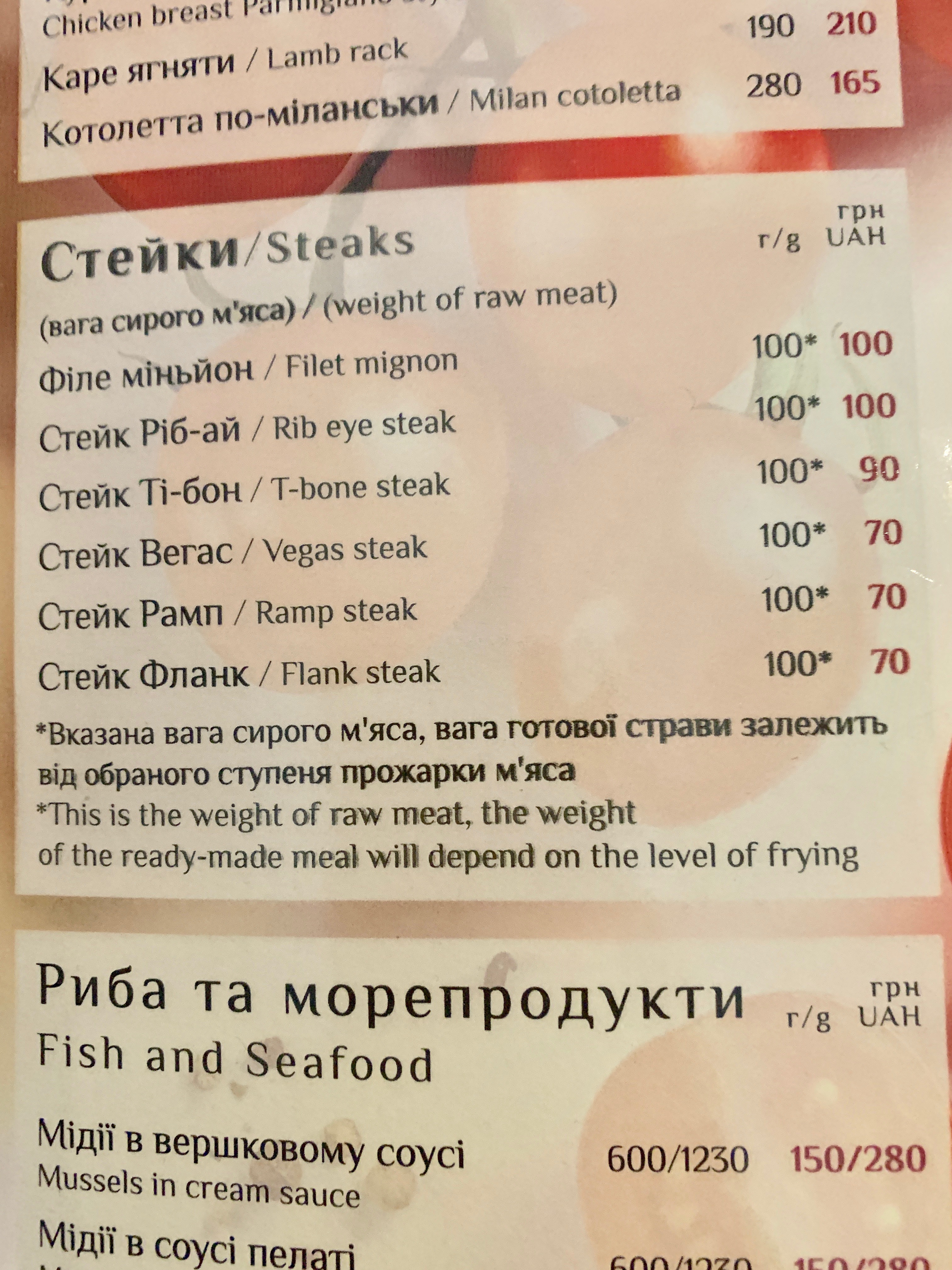 Primavera menu 6