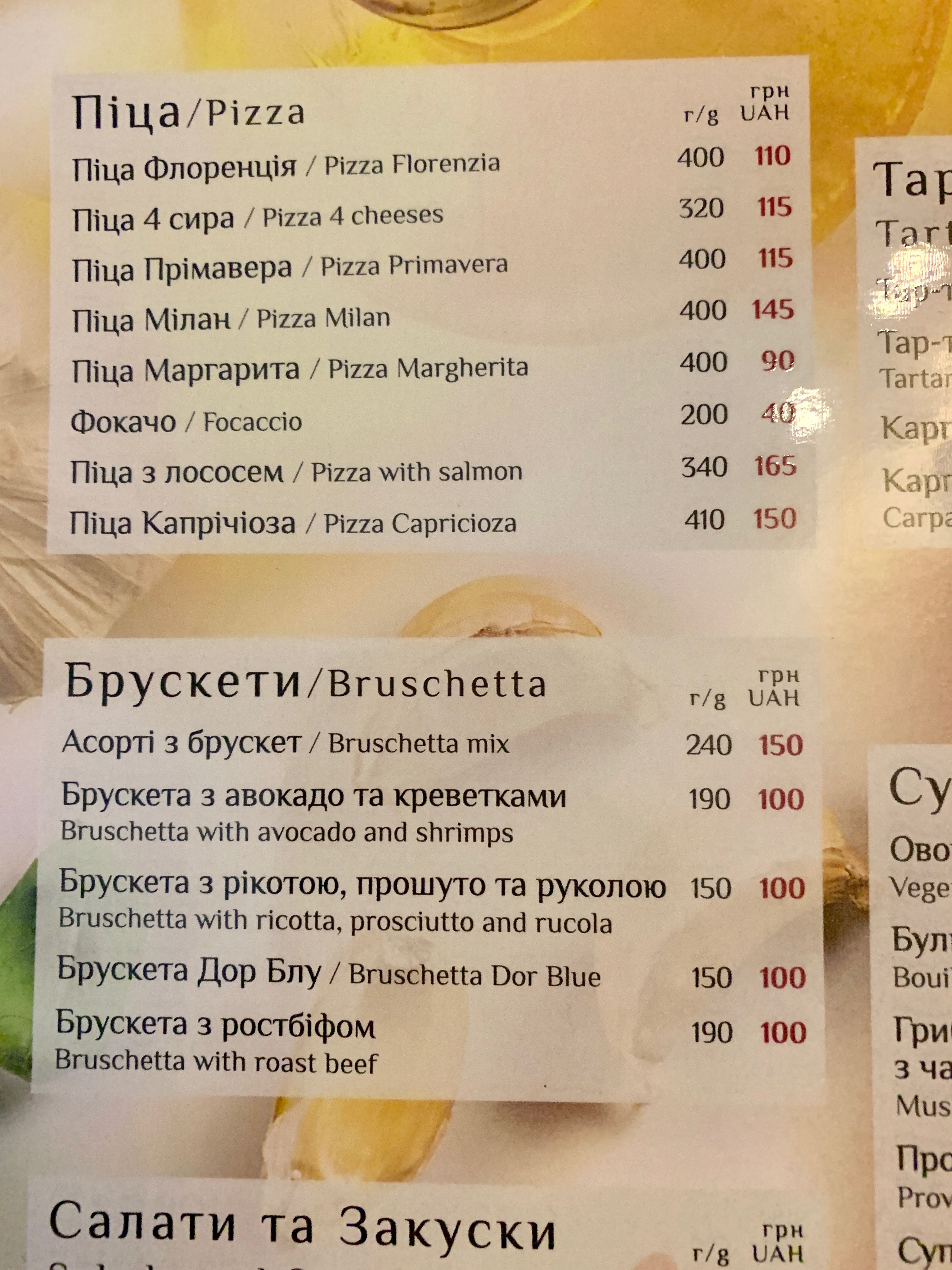 Primavera menu 8