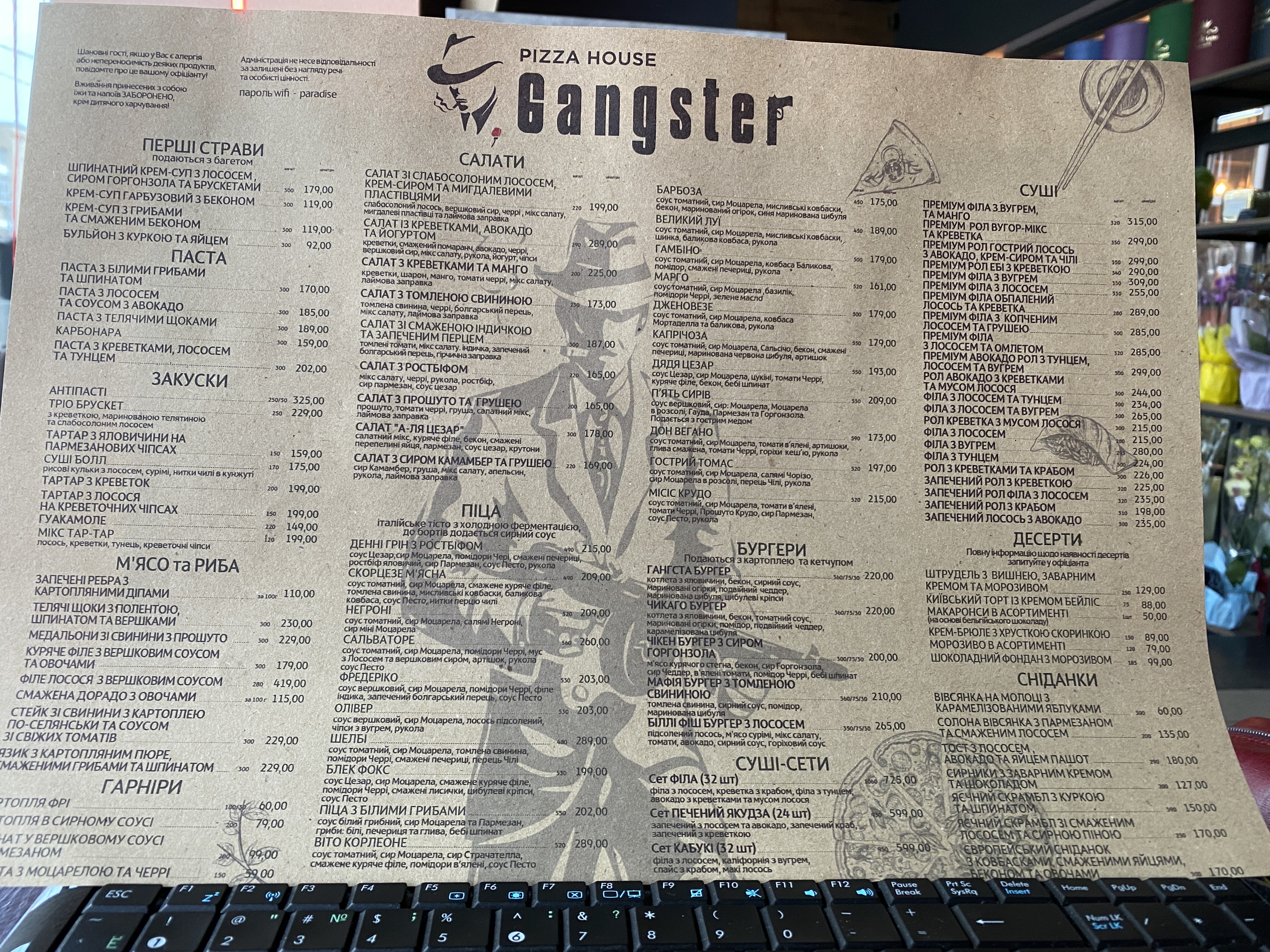 Gunster pizza House menu 2