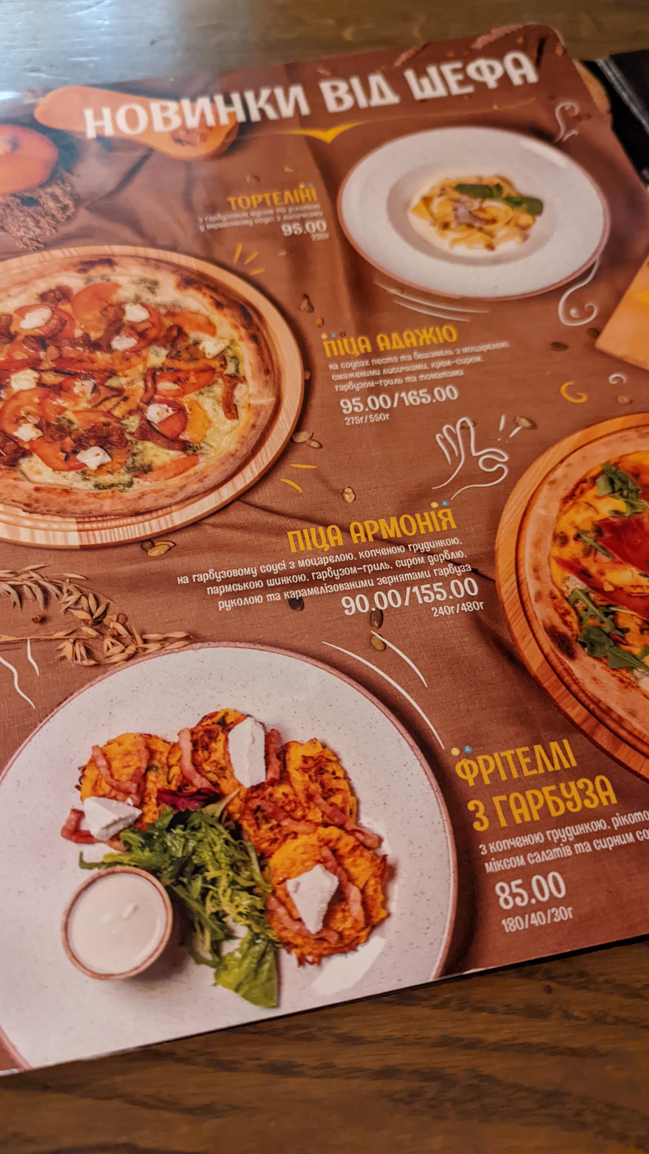 Mario menu 4