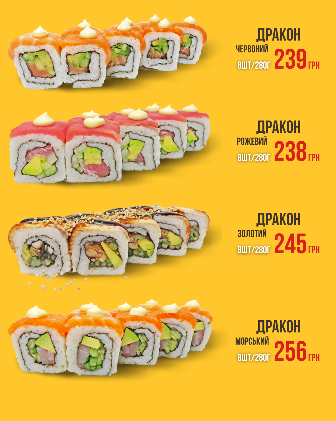Yoshi Sushi menu 3