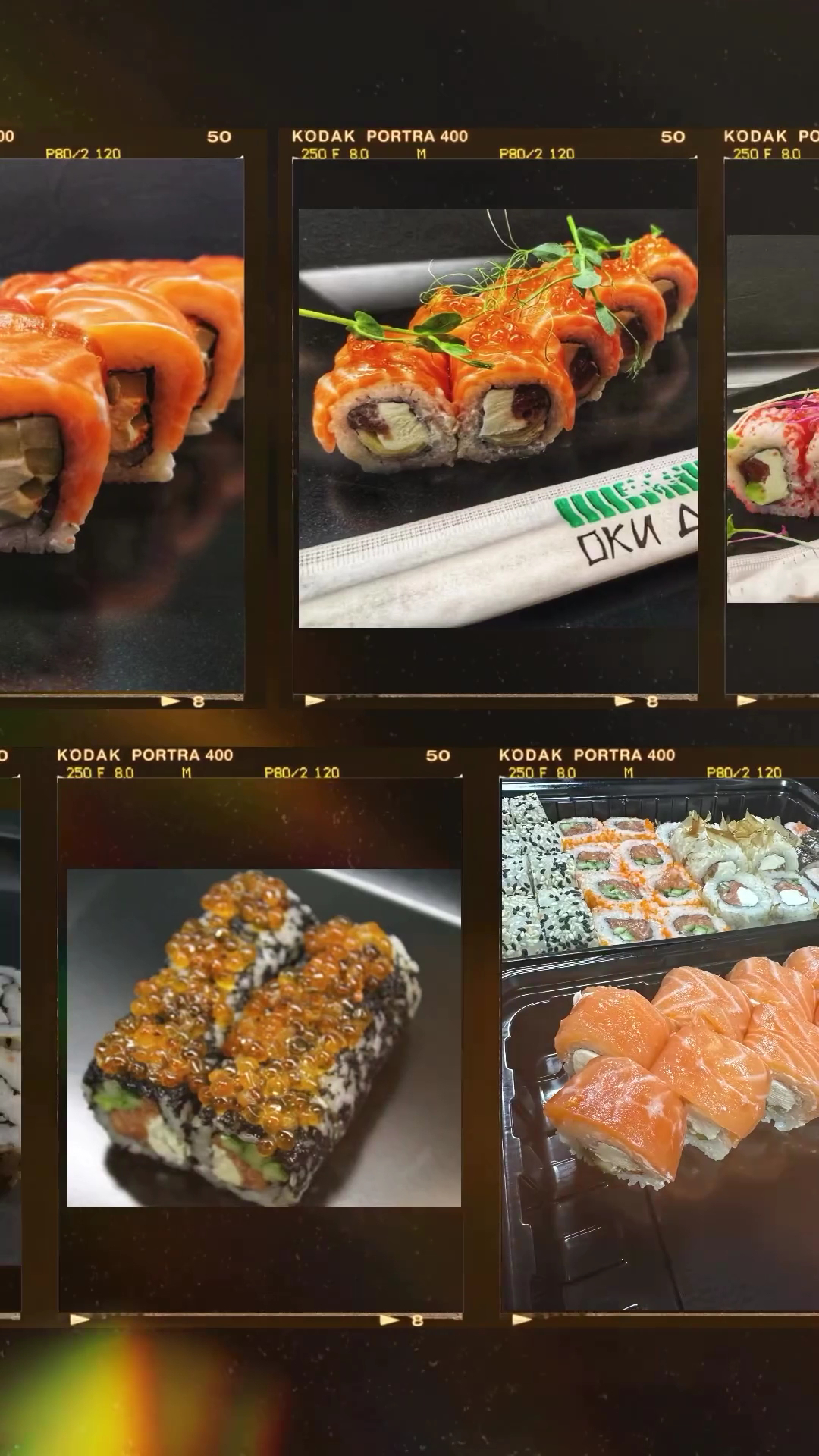 OkiDoki menu 1