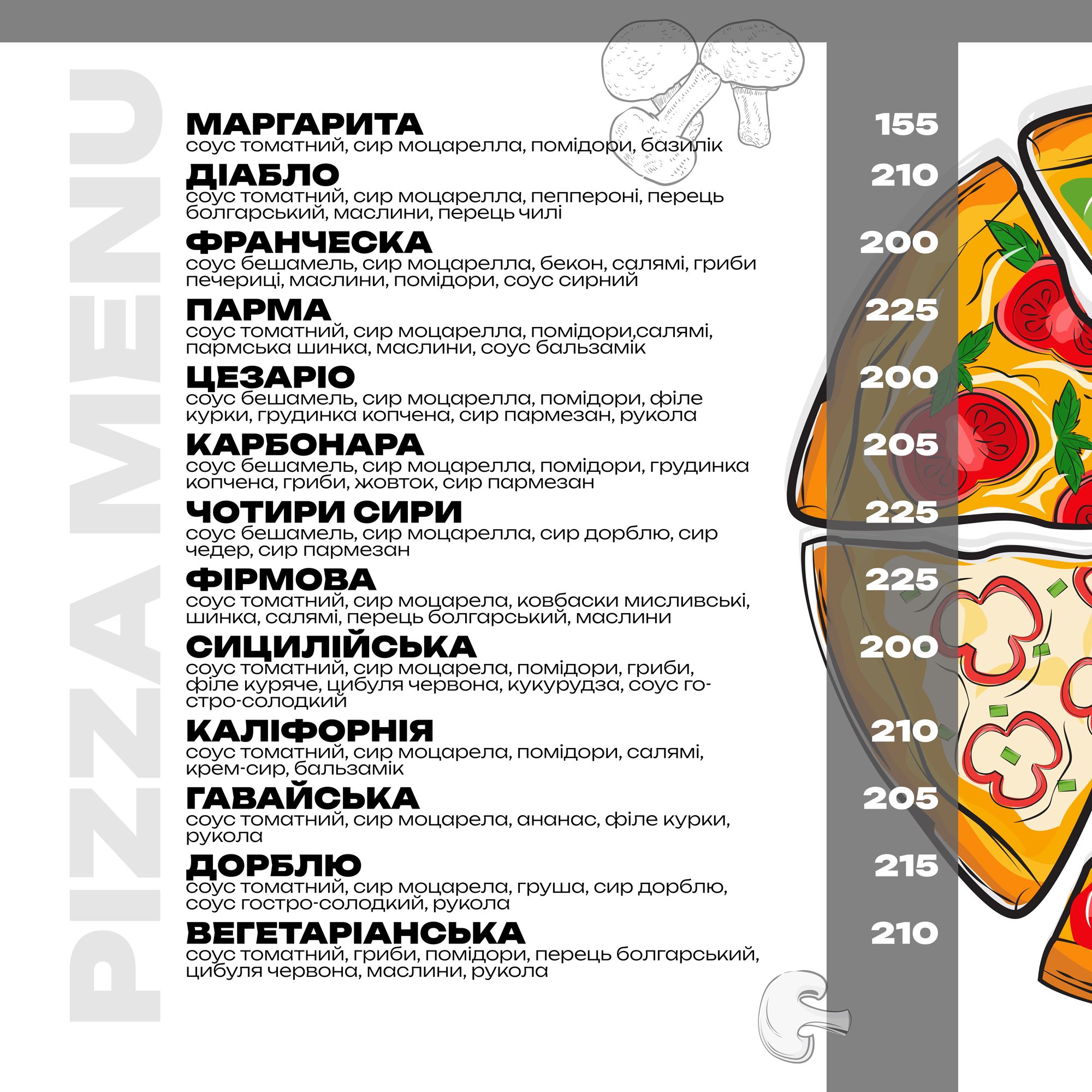 Presto pizza & coffee menu 1