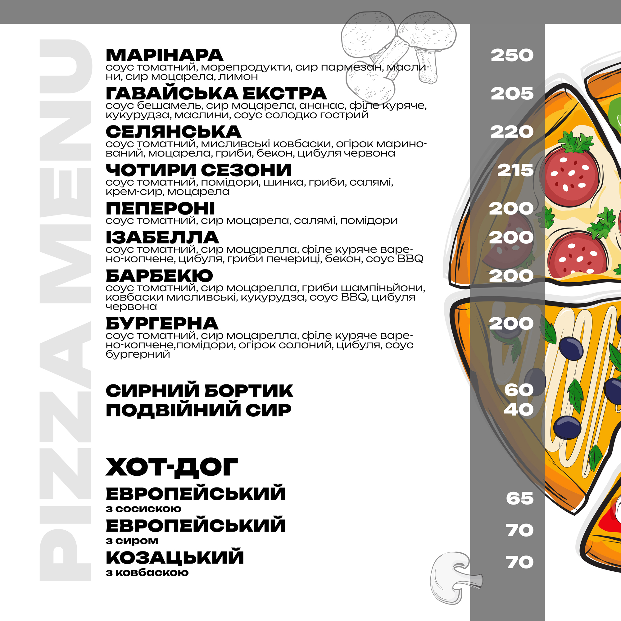 Presto pizza & coffee menu 2