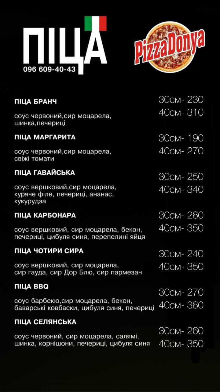 PizzaDonya menu 1