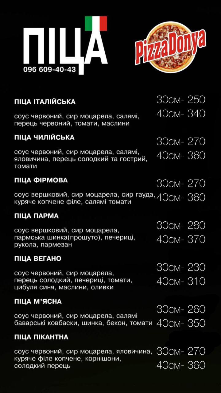 PizzaDonya menu 2