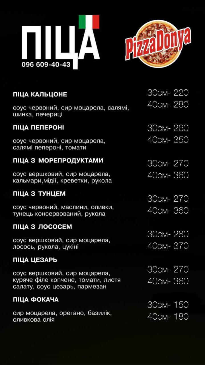 PizzaDonya menu 3