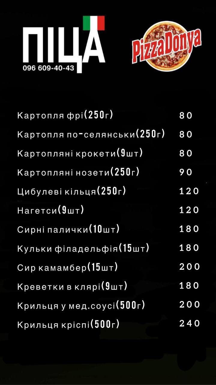 PizzaDonya menu 5
