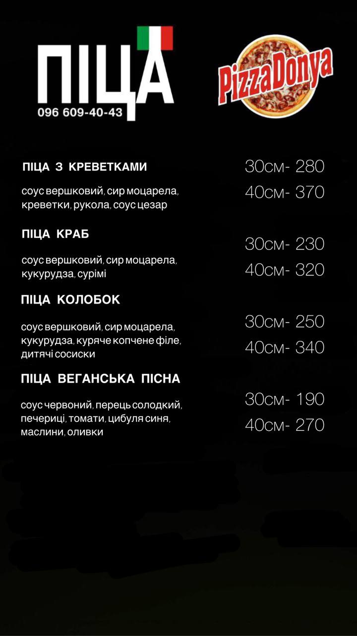 PizzaDonya menu 6