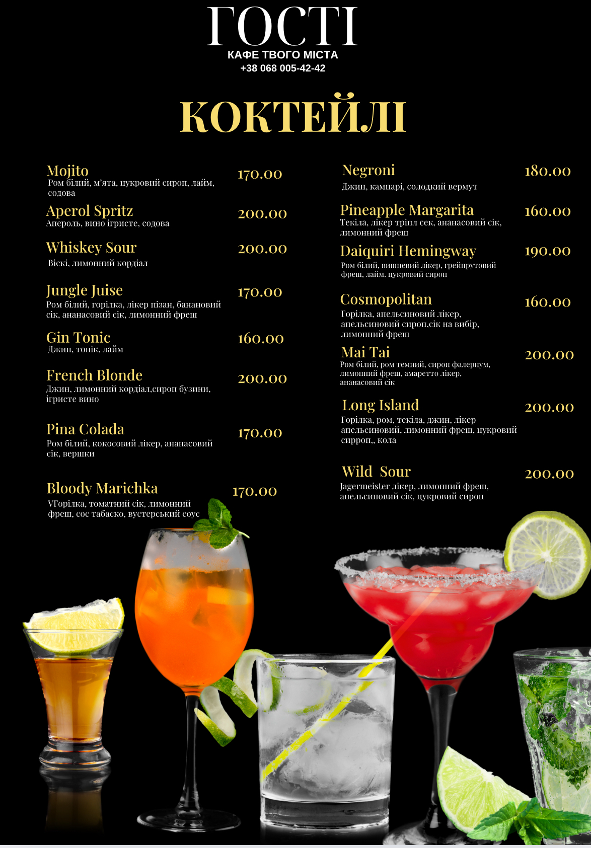 Kafe Hosti menu 7