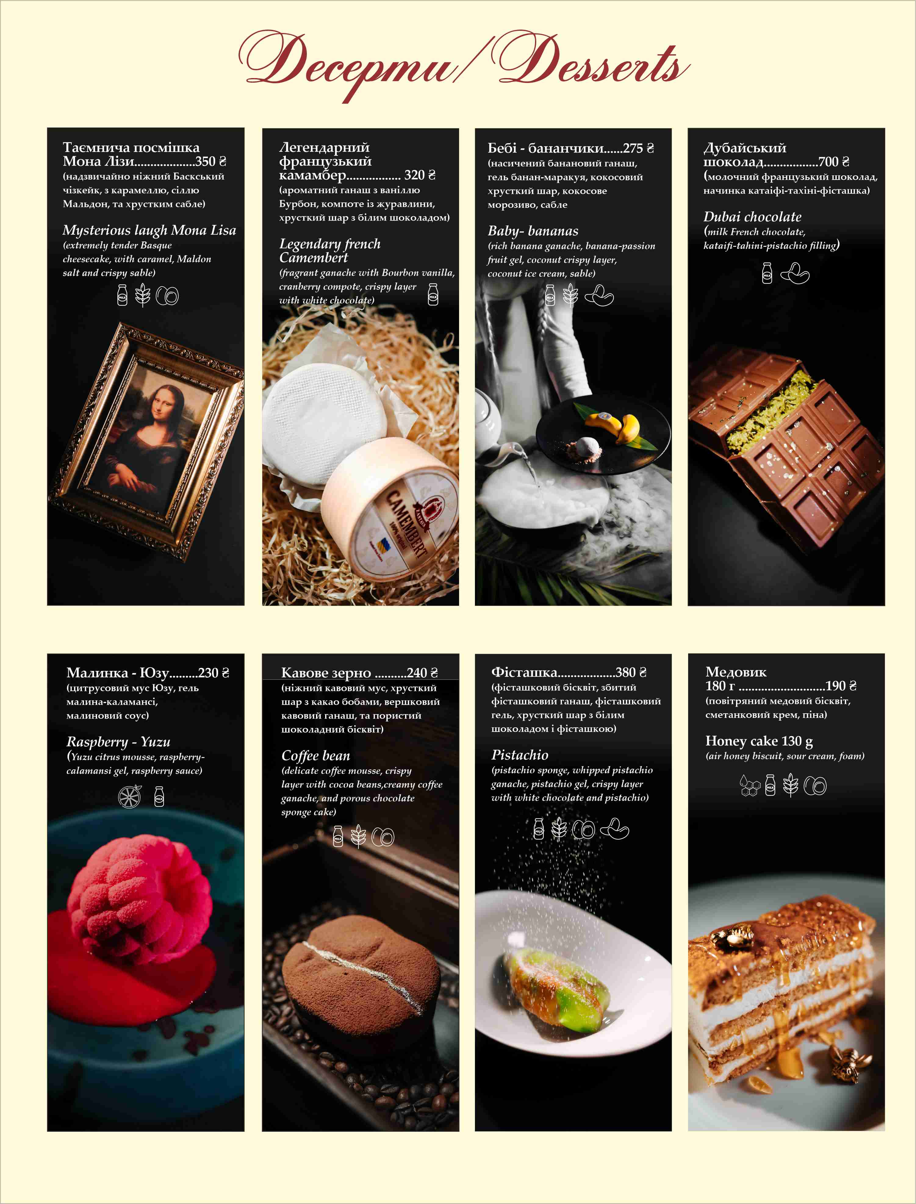 Zajka Grill menu 7