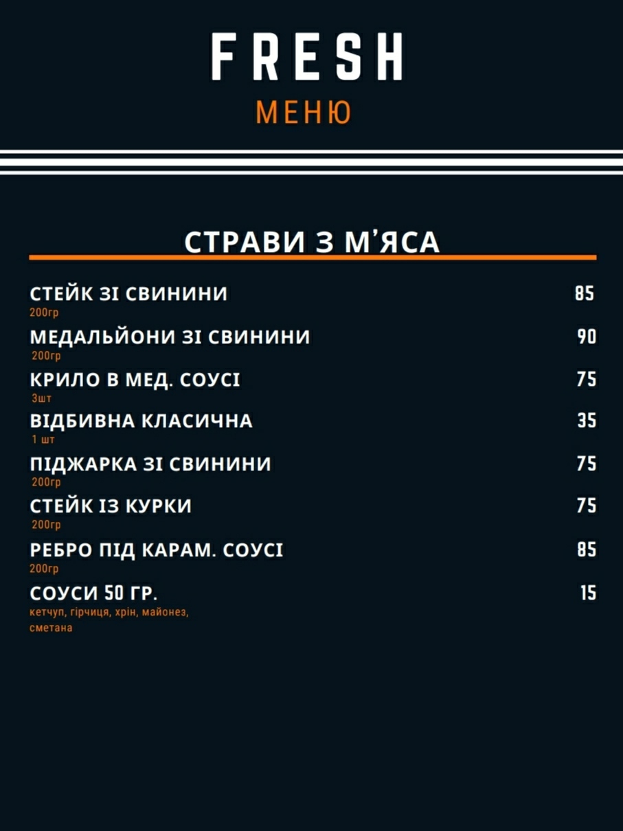 Fresh menu 2