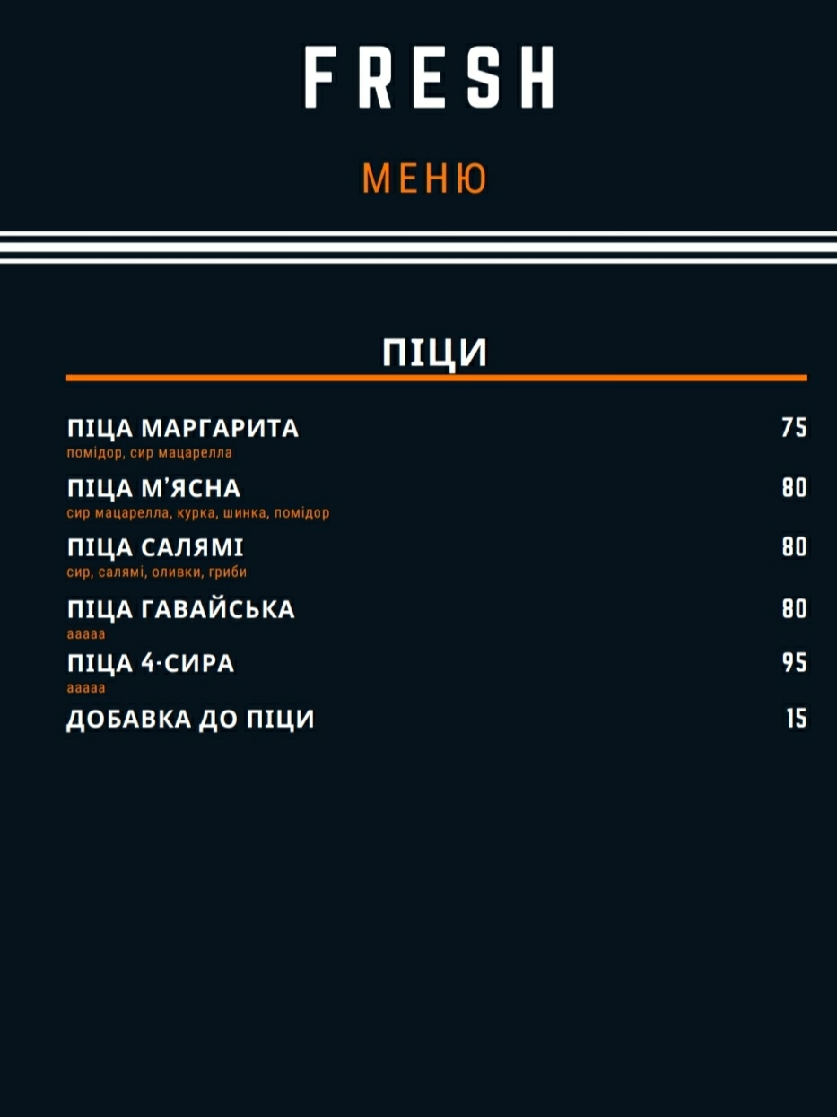 Fresh menu 4