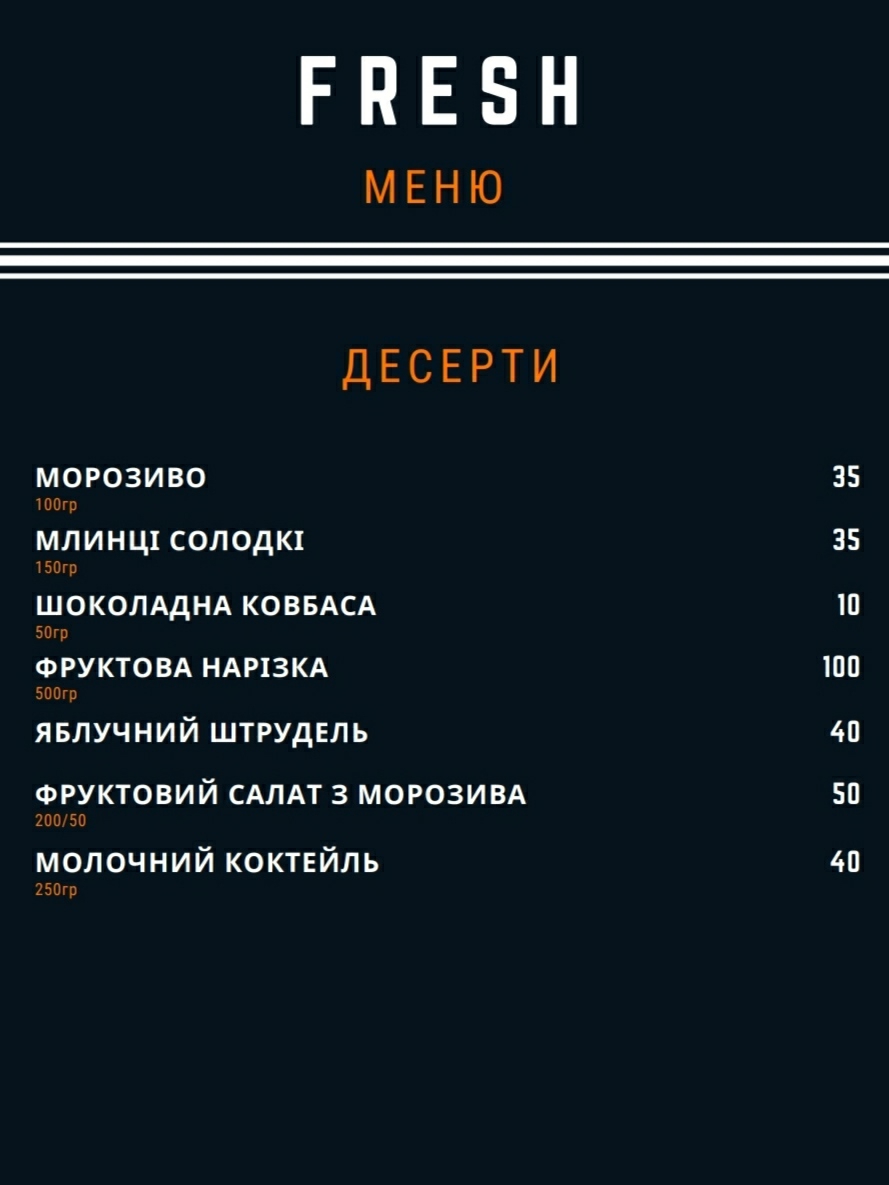 Fresh menu 5