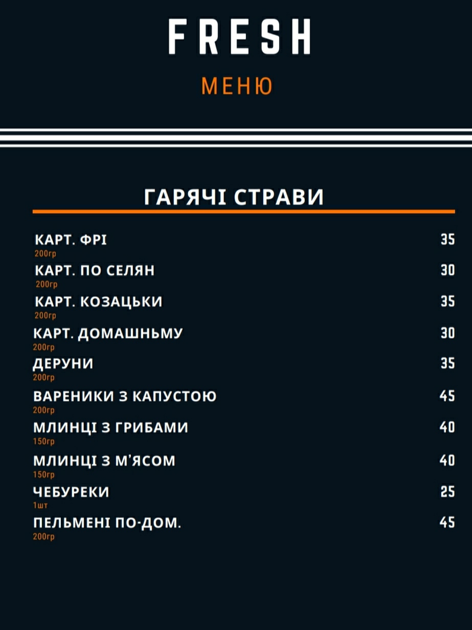 Fresh menu 8