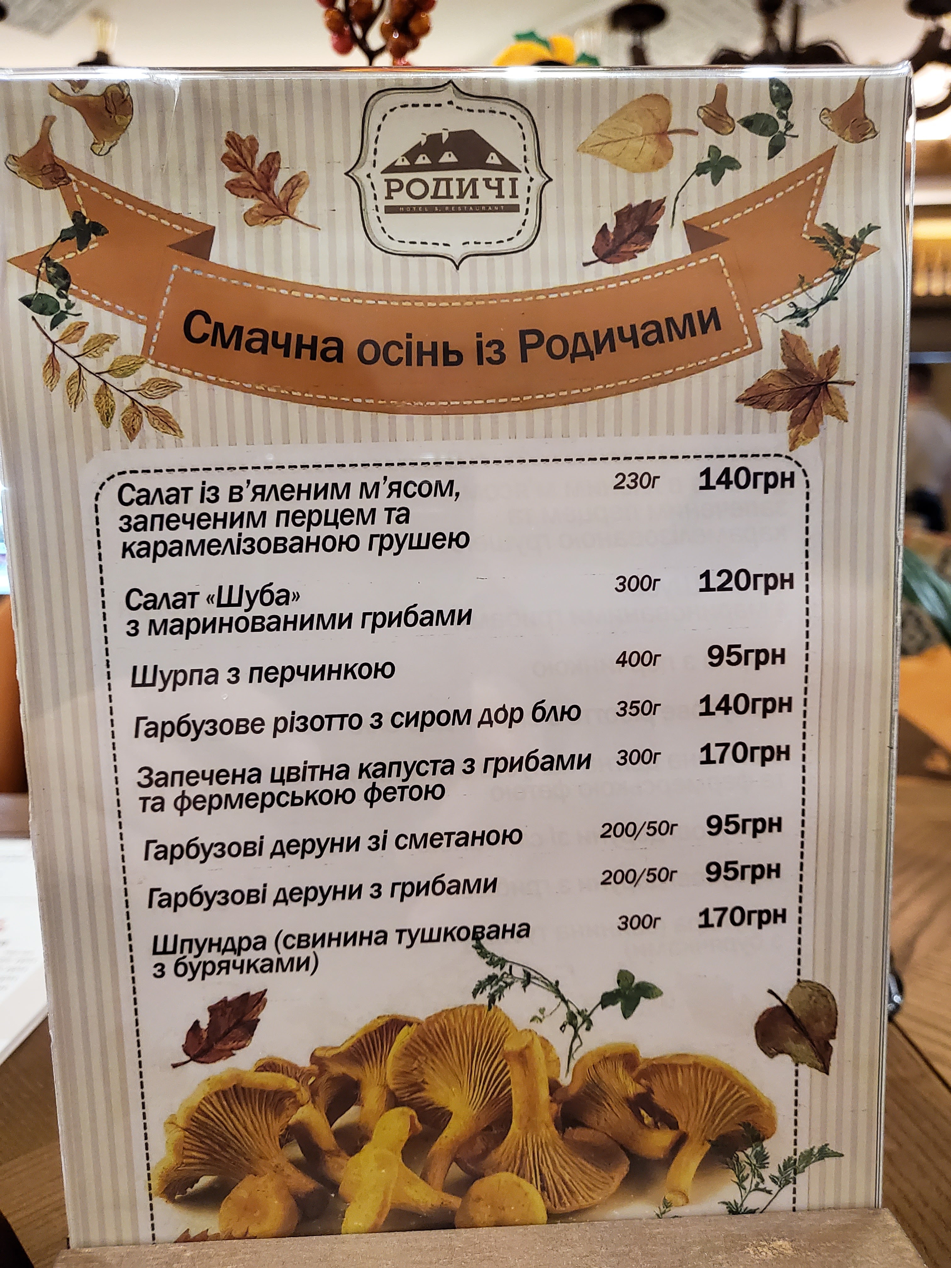 Rodychi menu 4