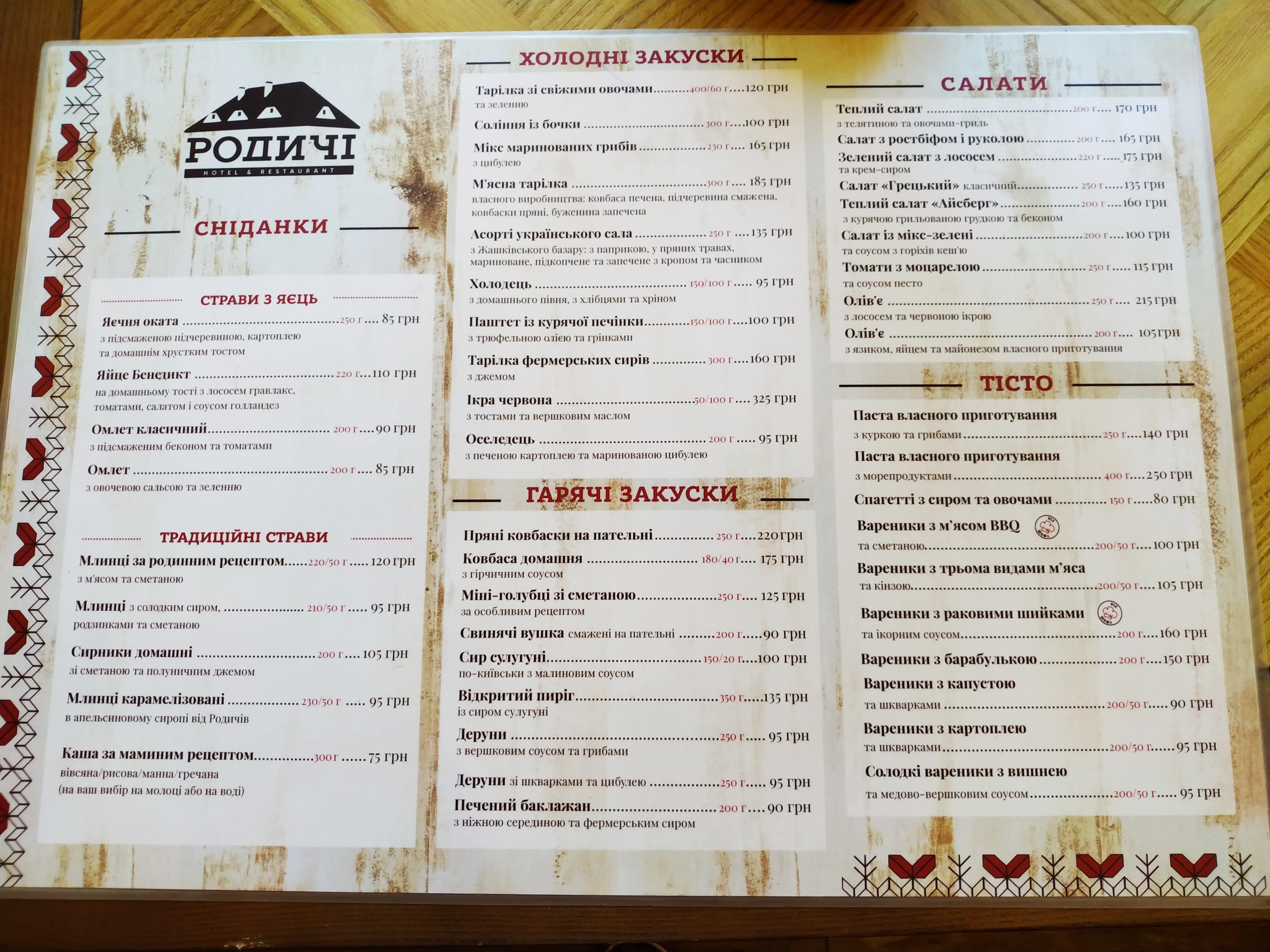 Rodychi menu 6