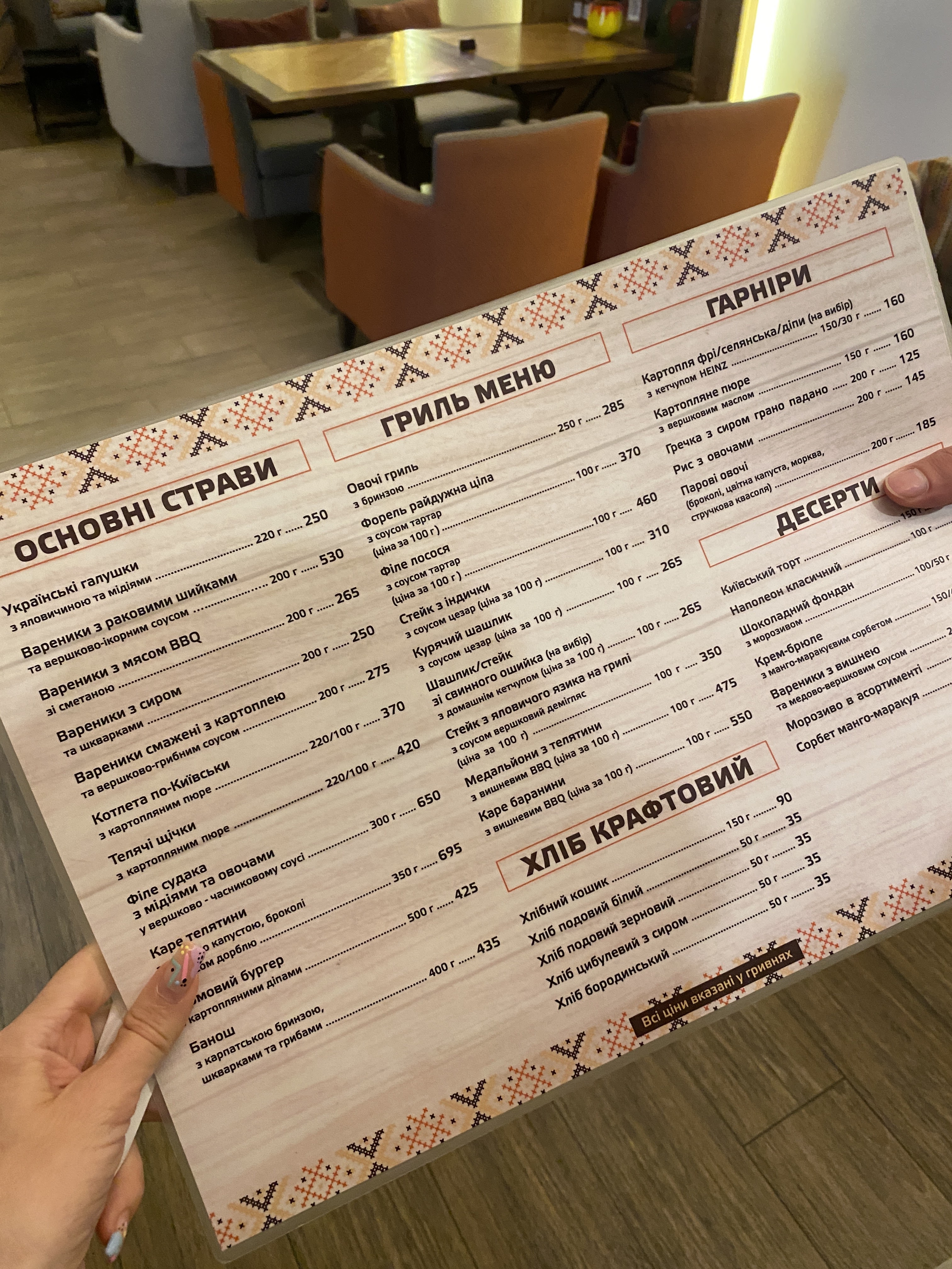 Rodychi menu 7