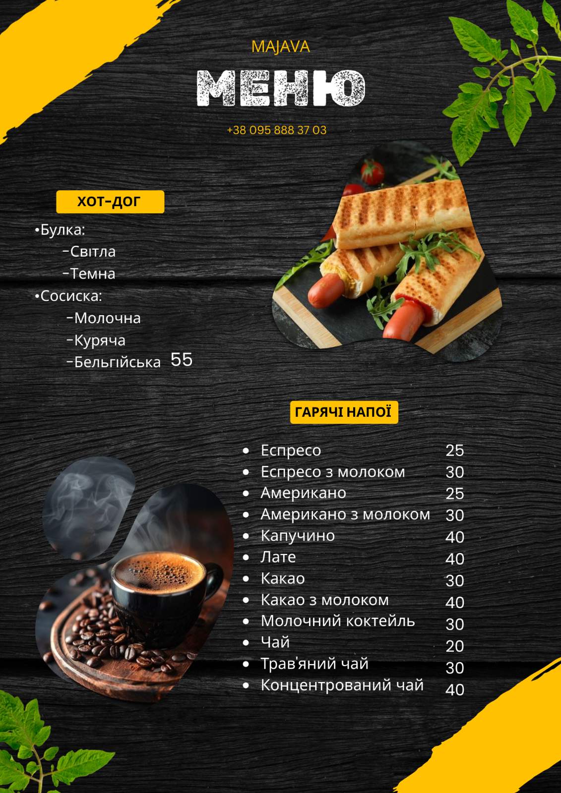 Majava menu 2