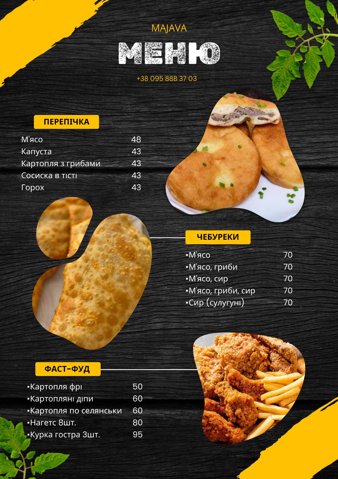 Majava menu 3