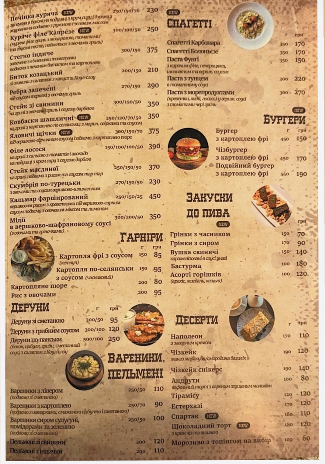 Restoracia menu 1