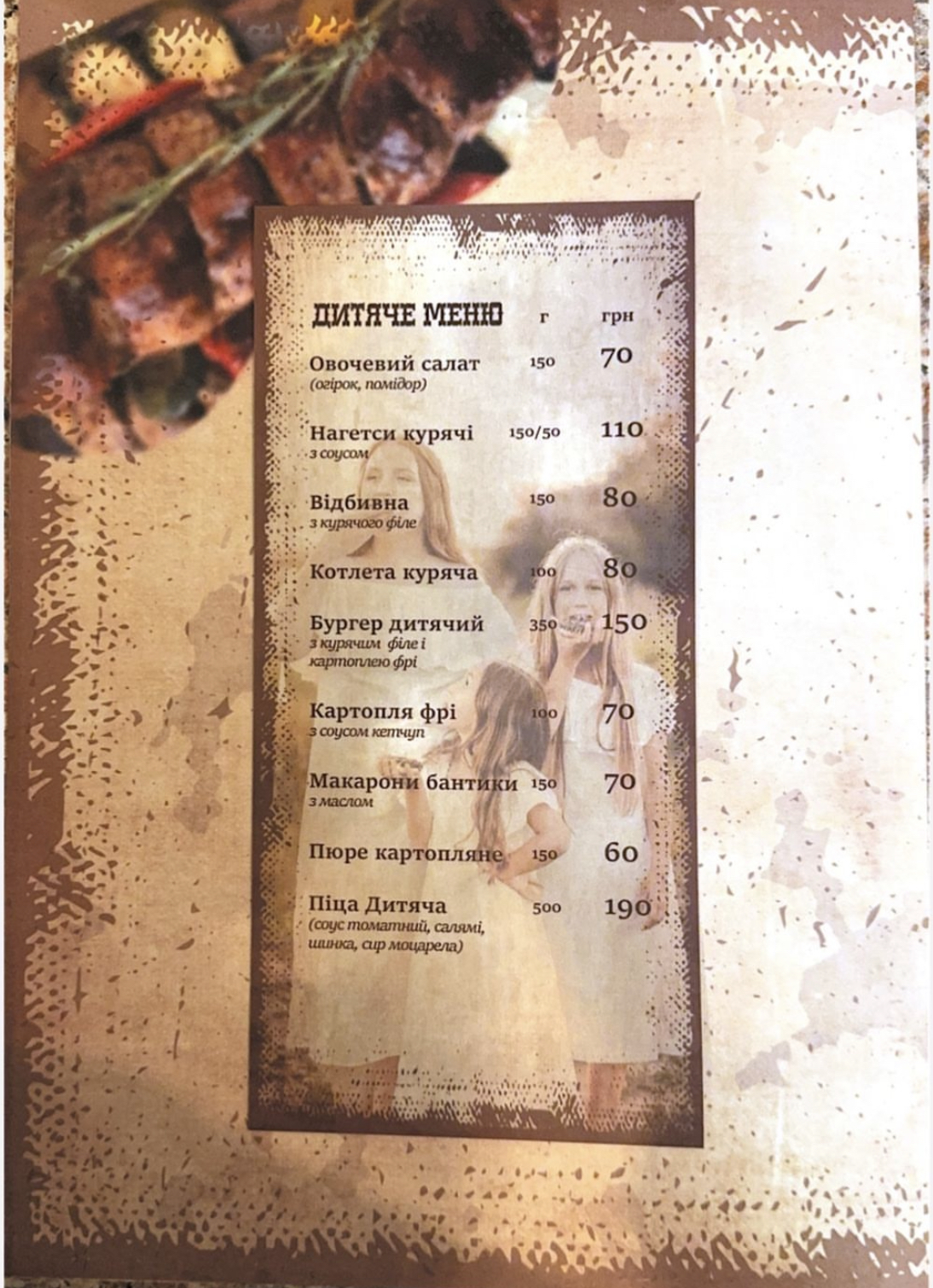 Restoracia menu 4