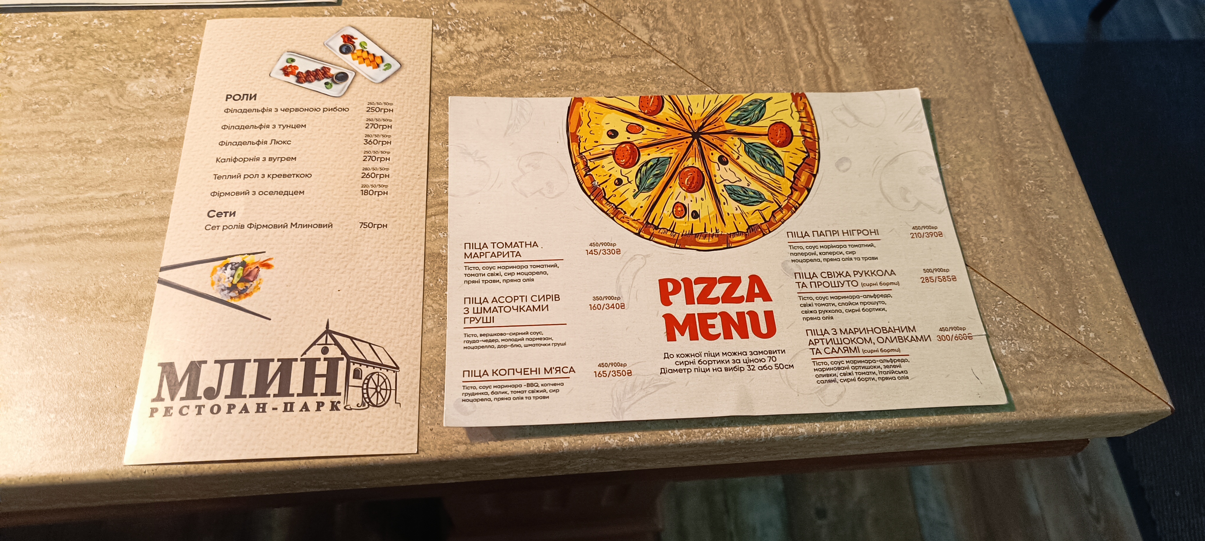 Restoran-Park Mlyn menu 7