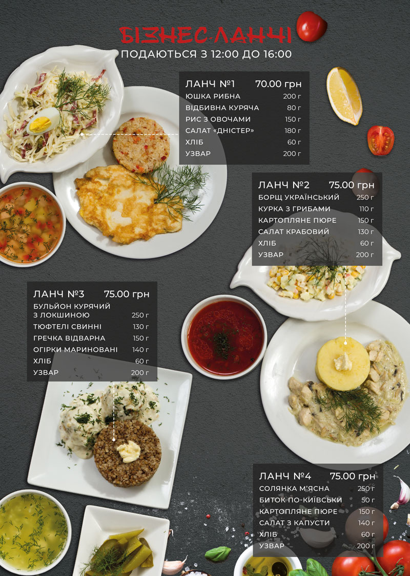 Relaks menu 6