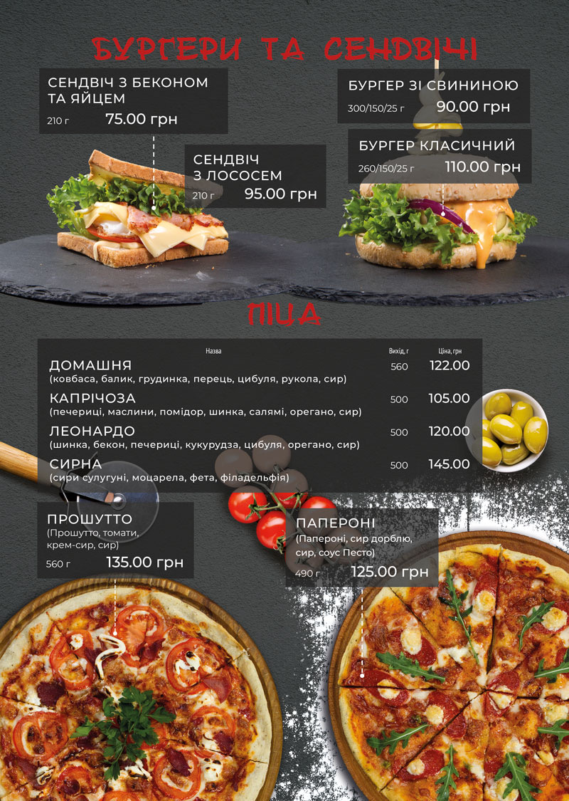 Relaks menu 7