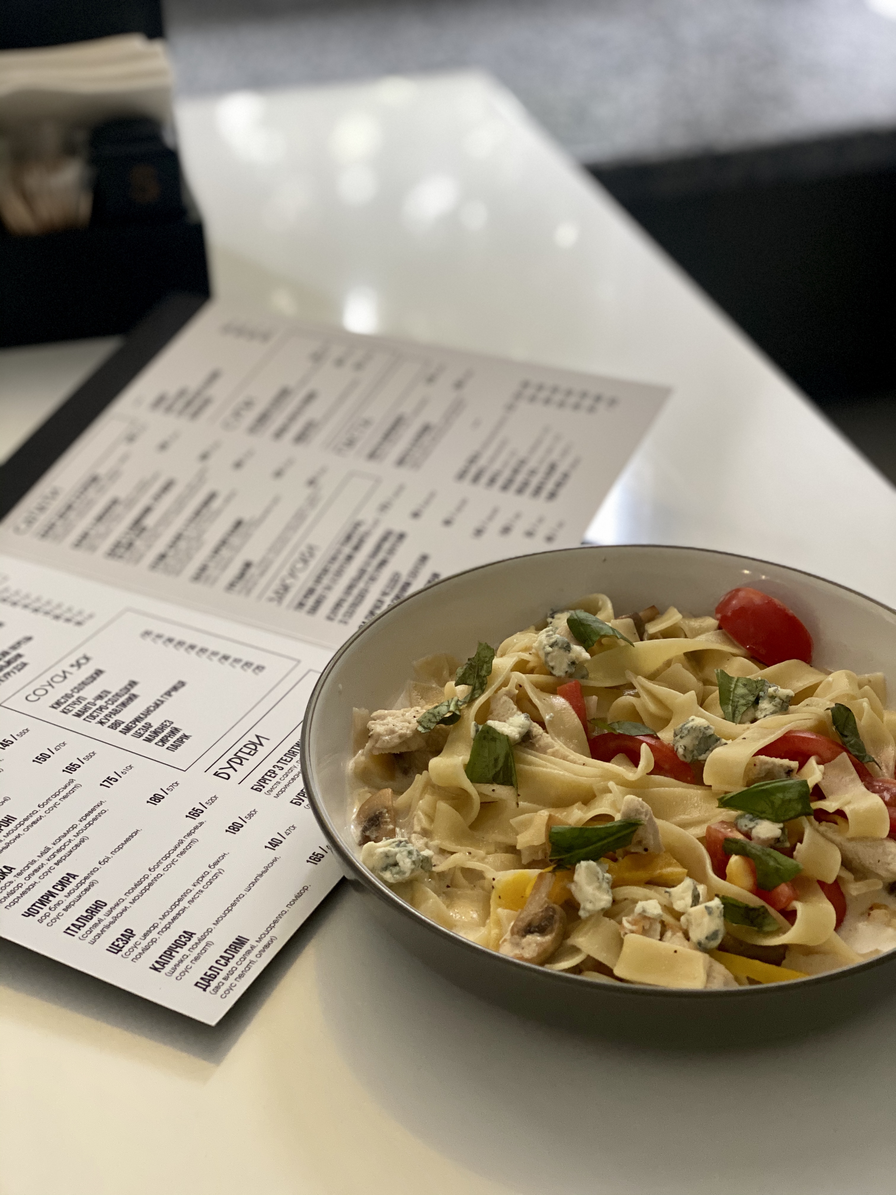 Tut Food menu 1