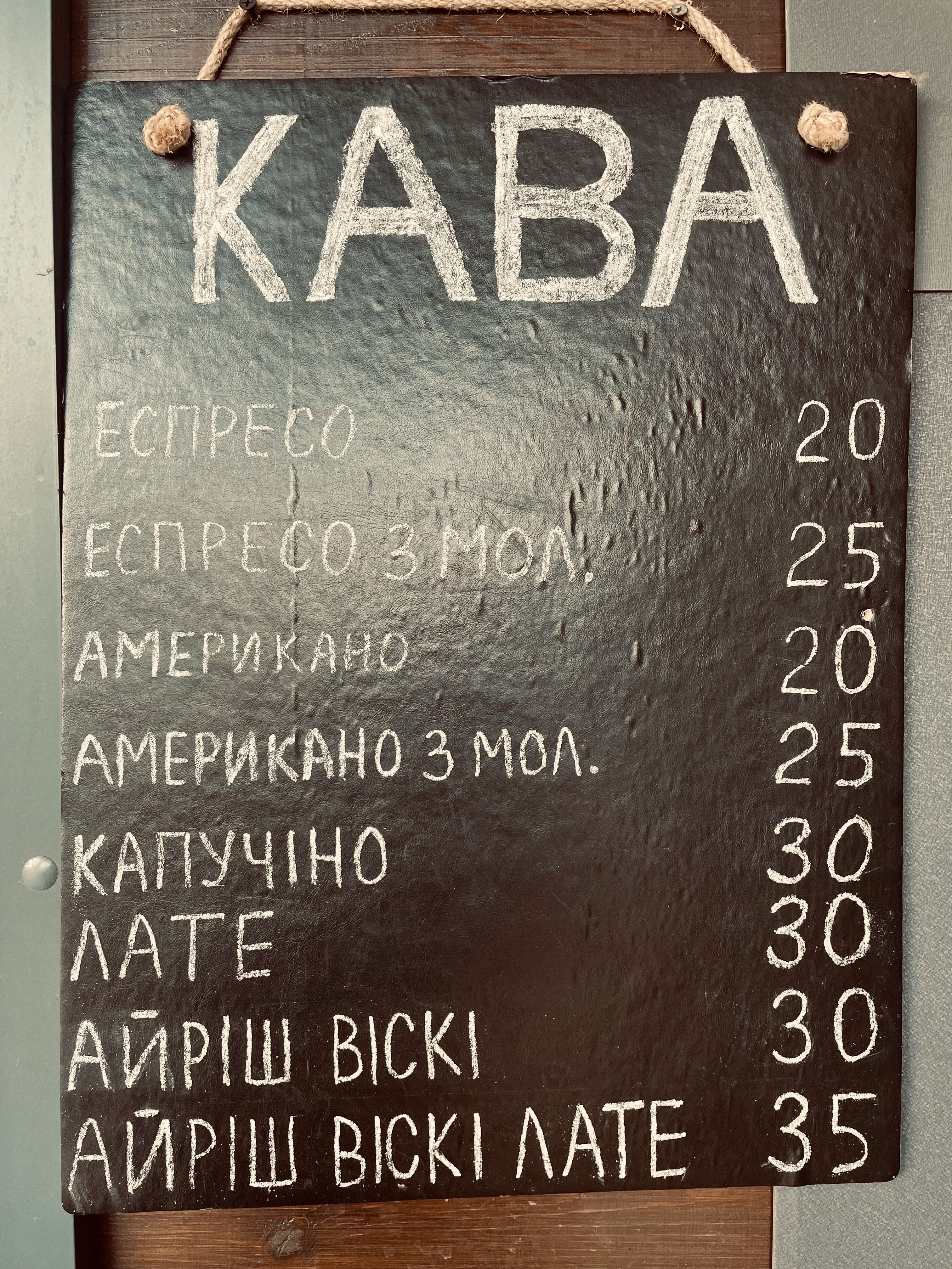 Grill Cafe menu 2