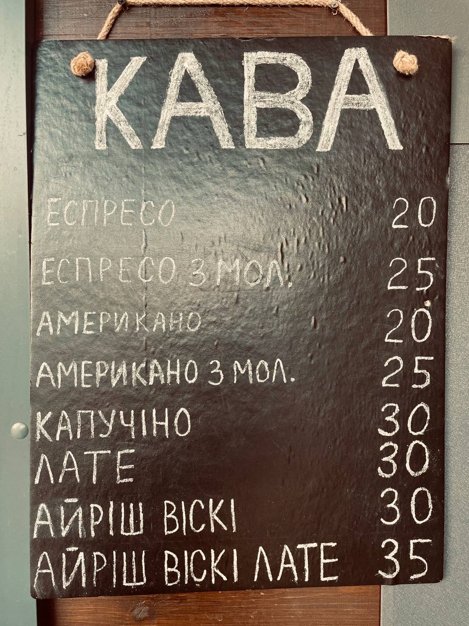 Grill Cafe menu 3