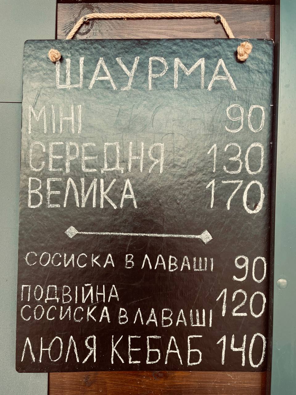 Grill Cafe menu 5