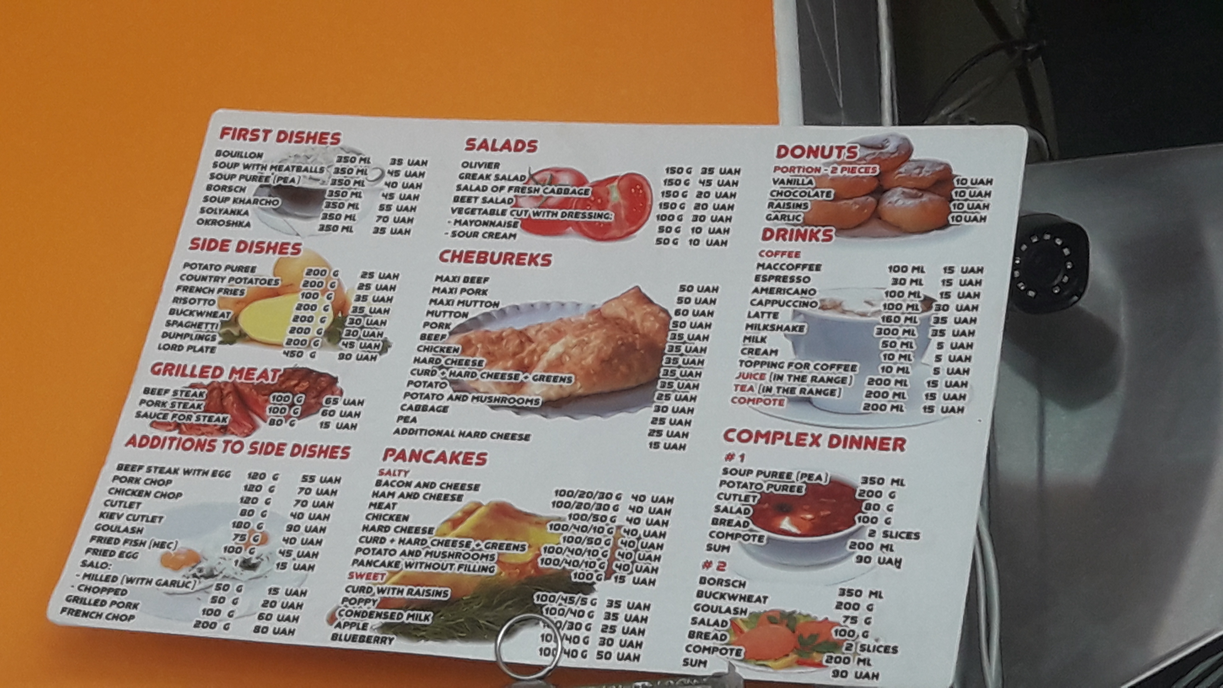 Ponchyk menu 2
