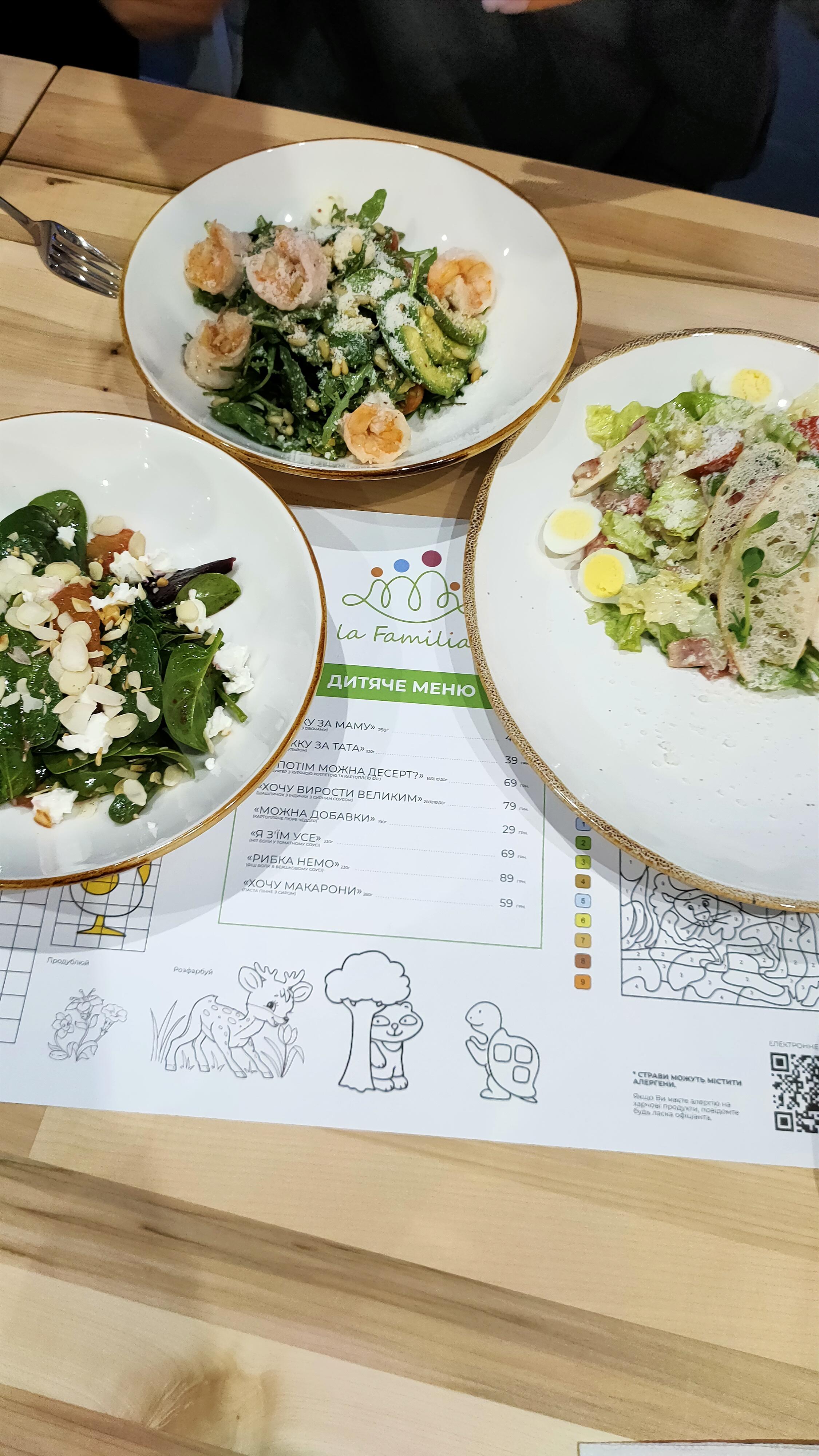 La Familia menu 1