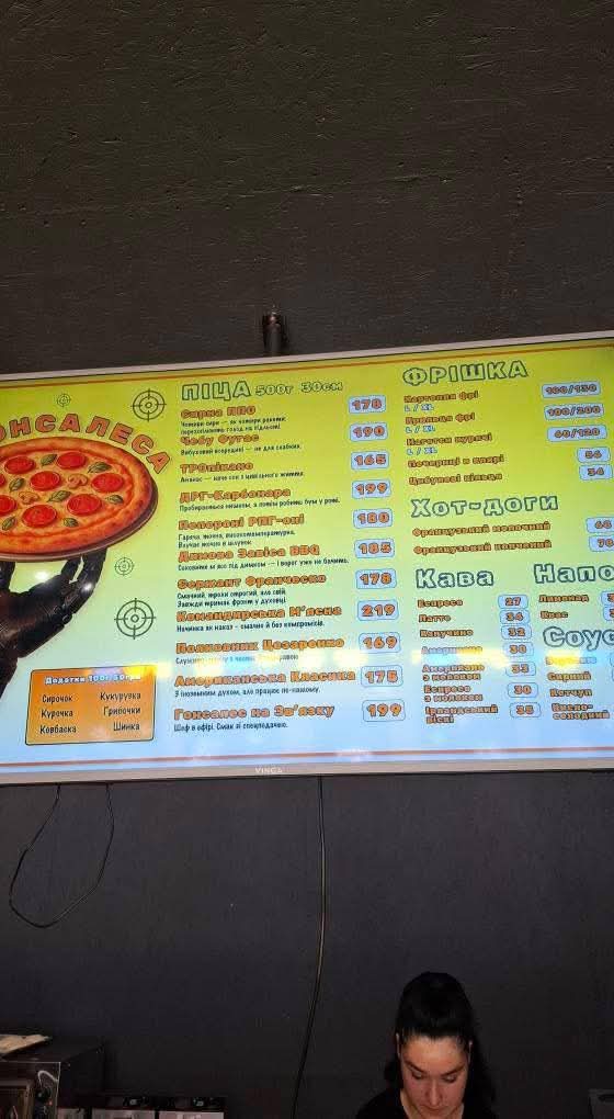 Pitseriya "U Honsalesa" menu 3