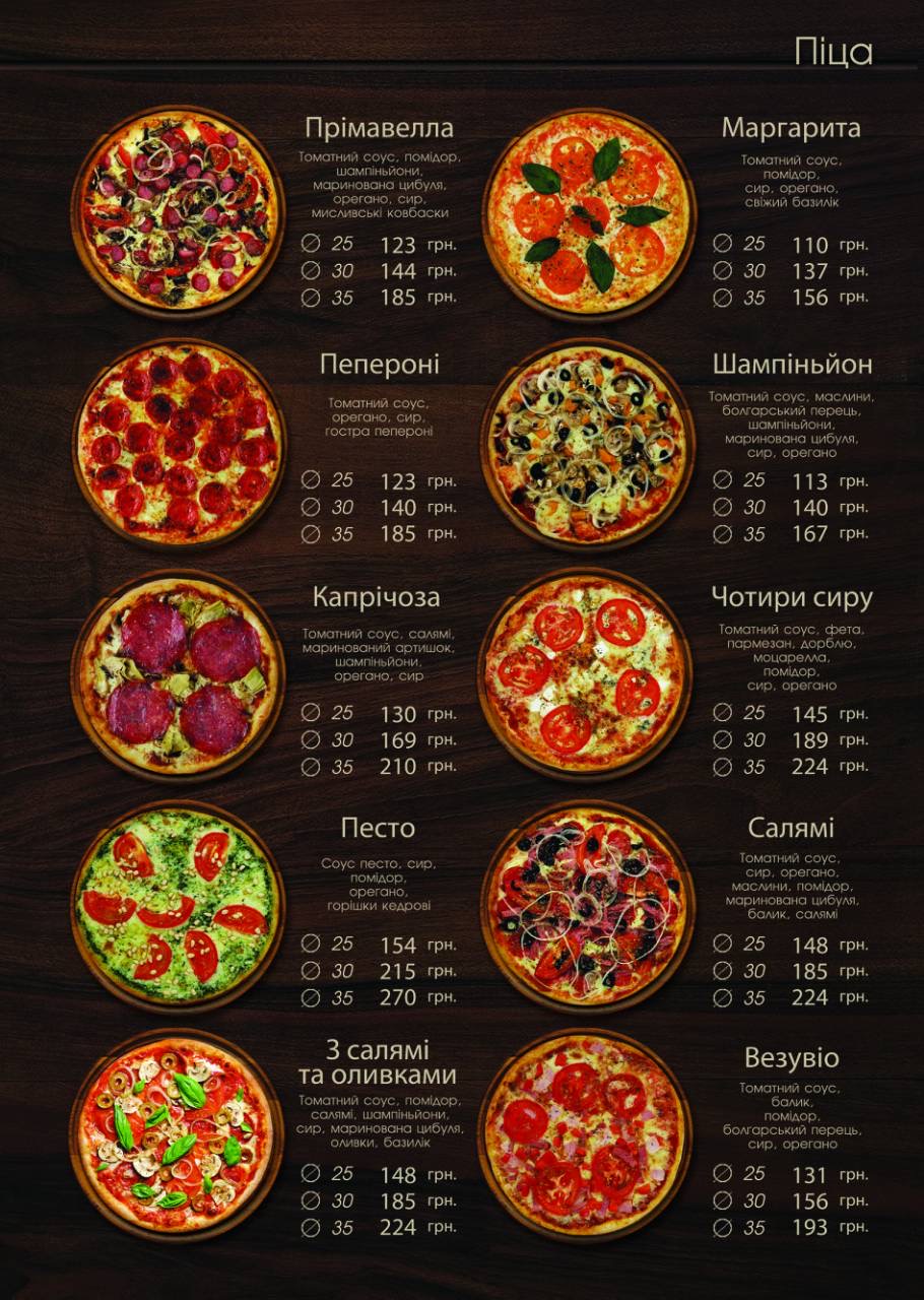 Fellini menu 3