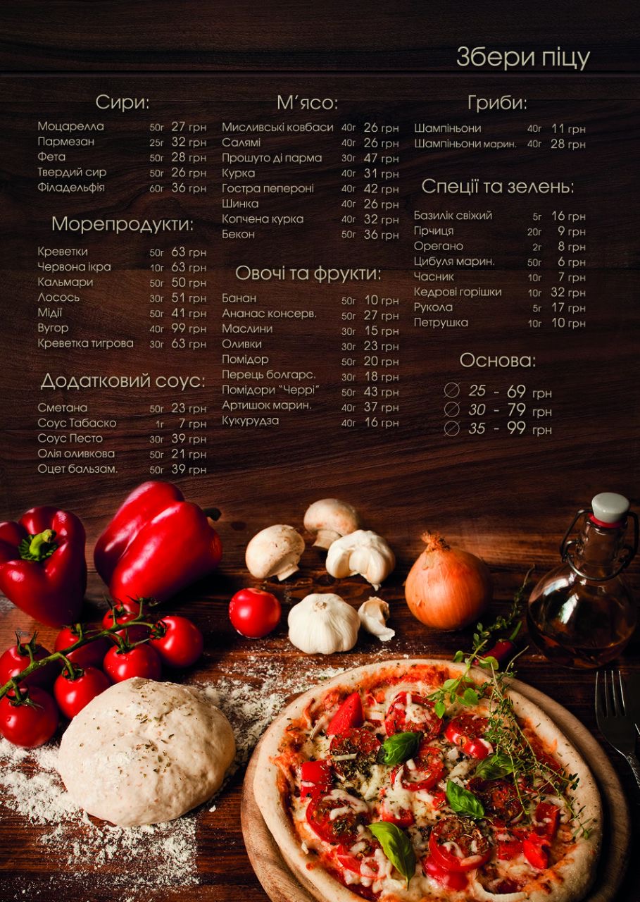 Fellini menu 4
