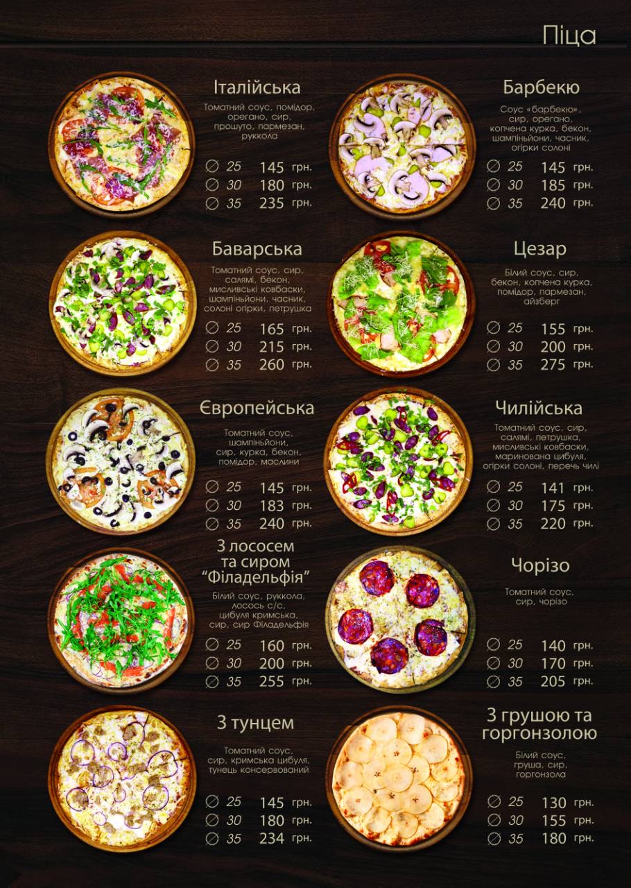 Fellini menu 5