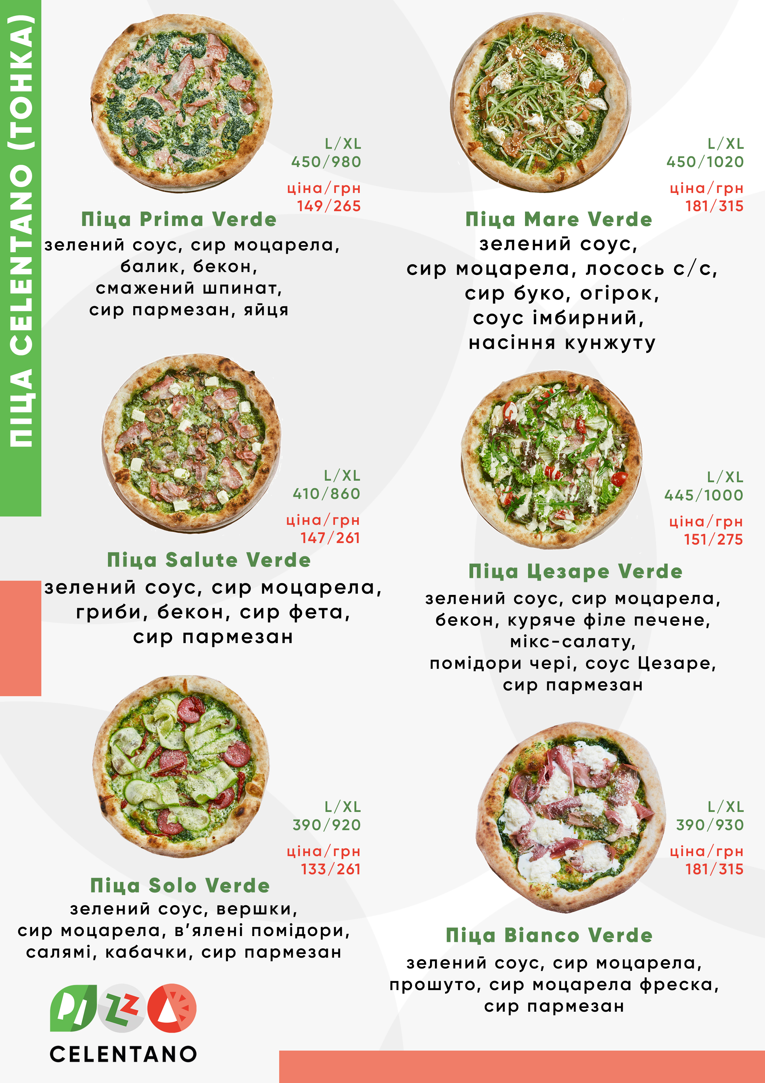Celentano menu 1