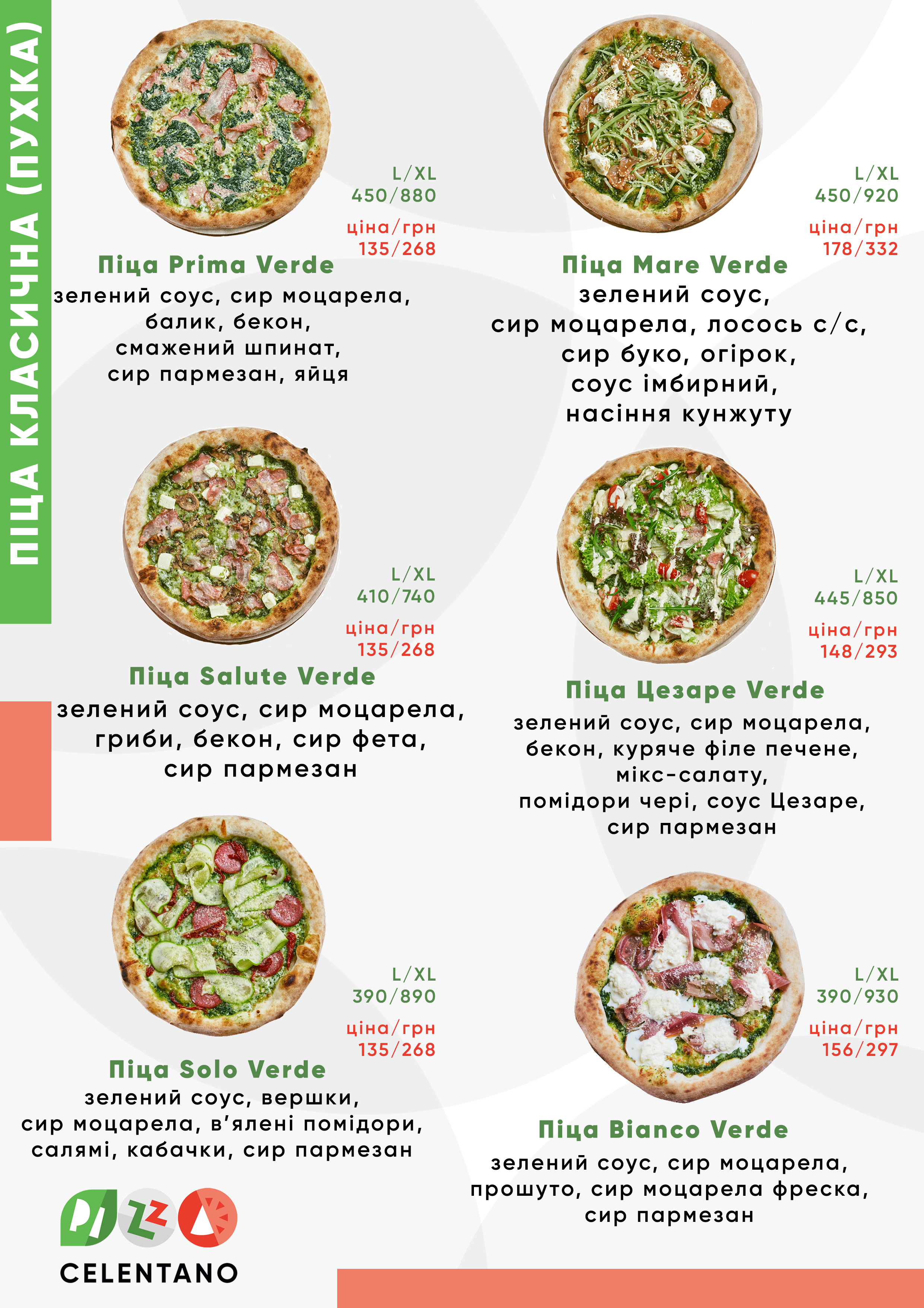 Celentano menu 5