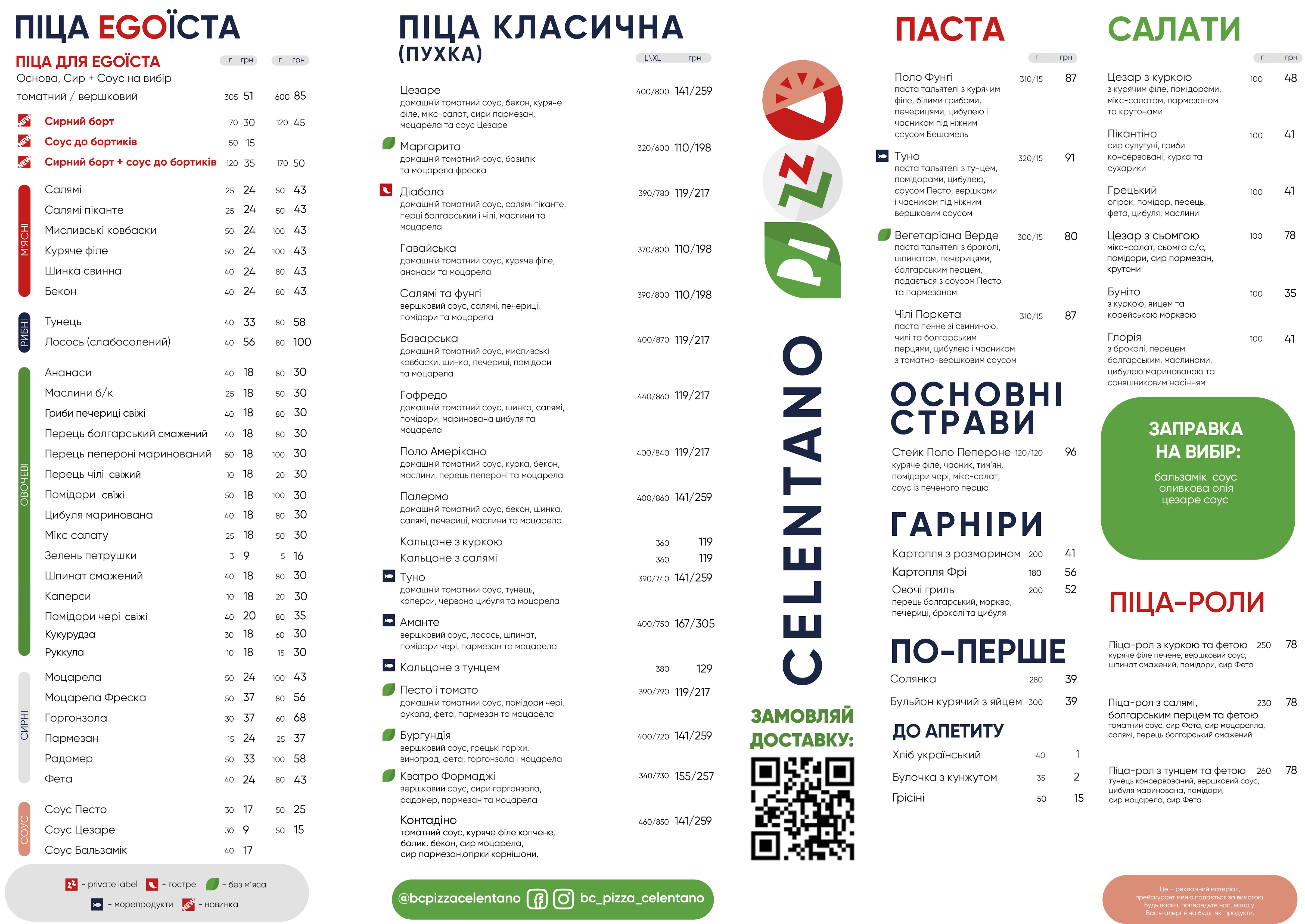 Celentano menu 6