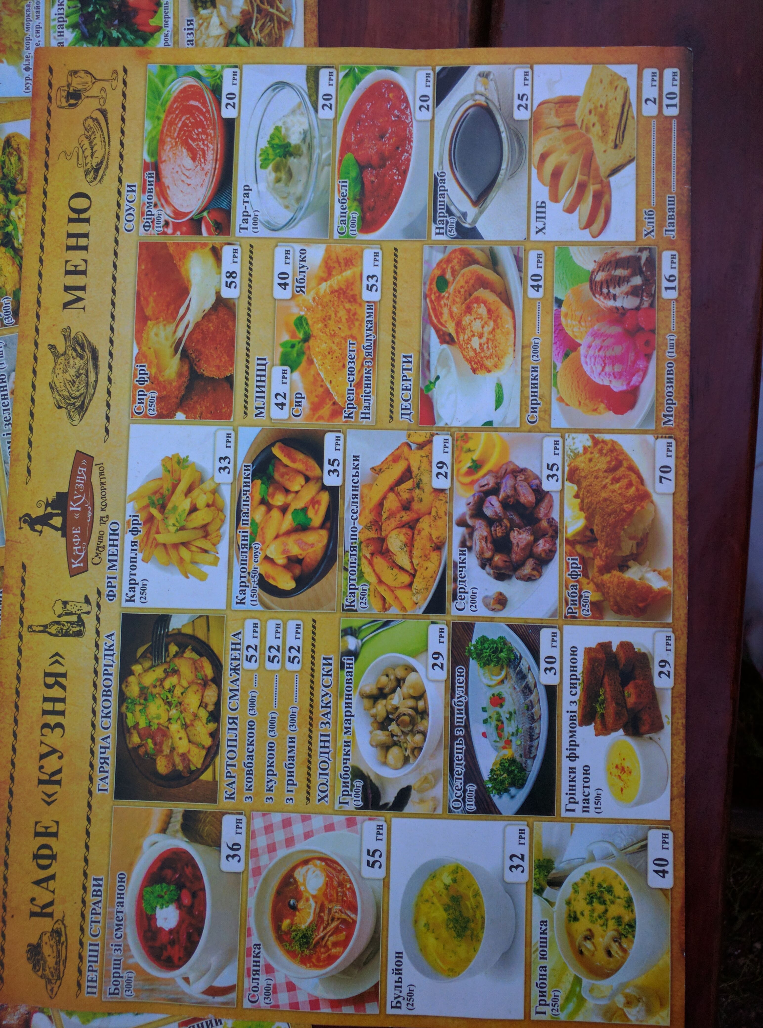 Kuznya menu 6