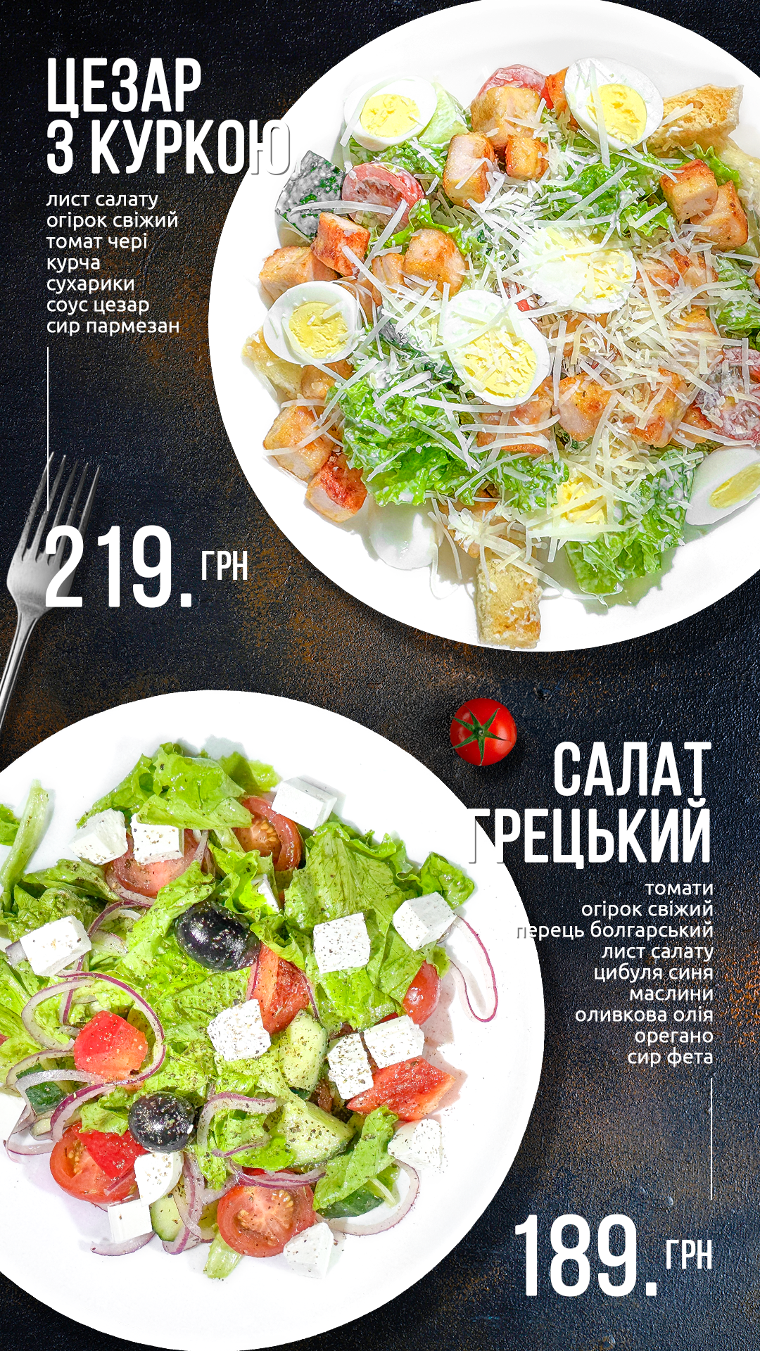 mokopizza menu 4