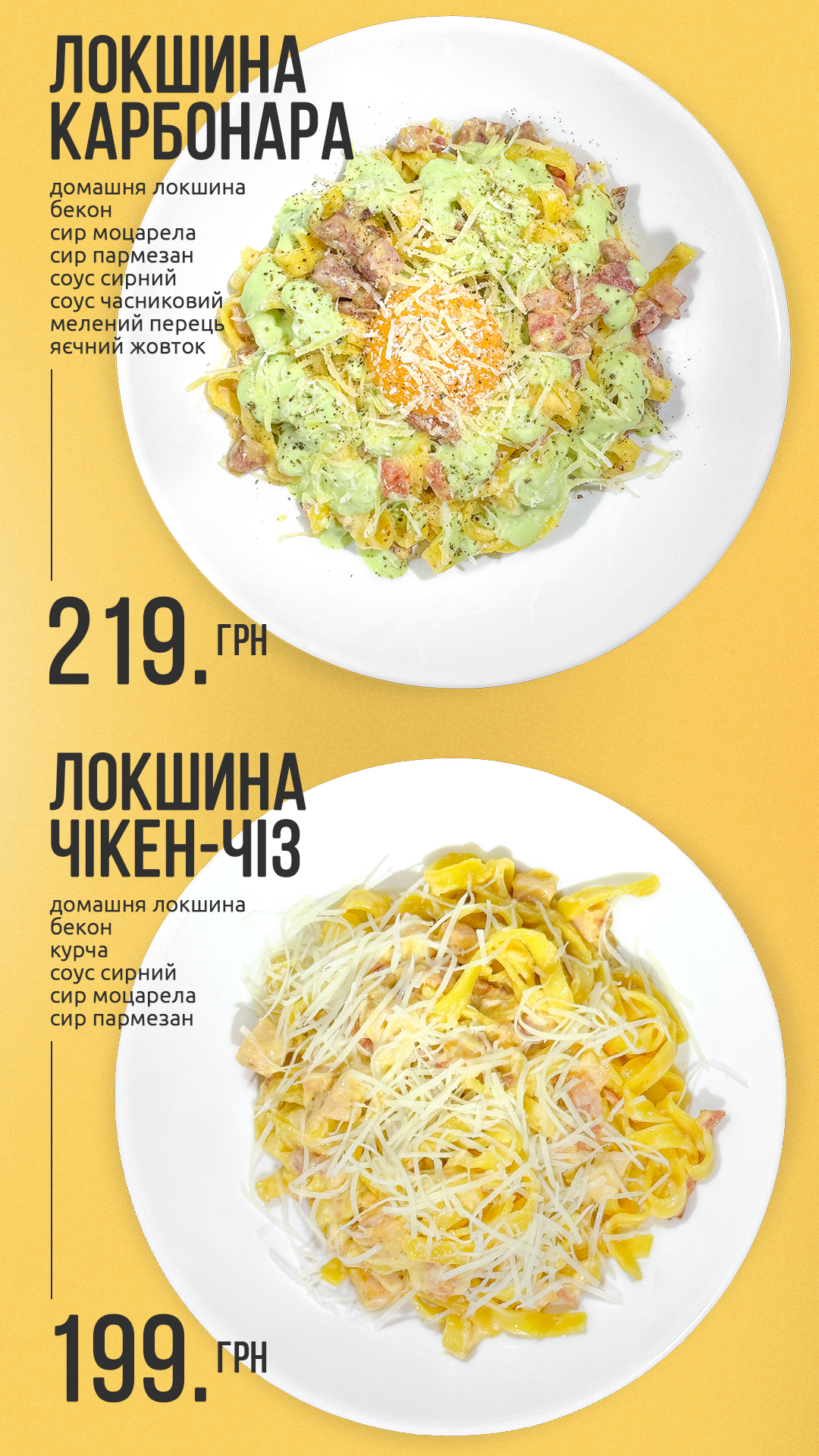 mokopizza menu 6